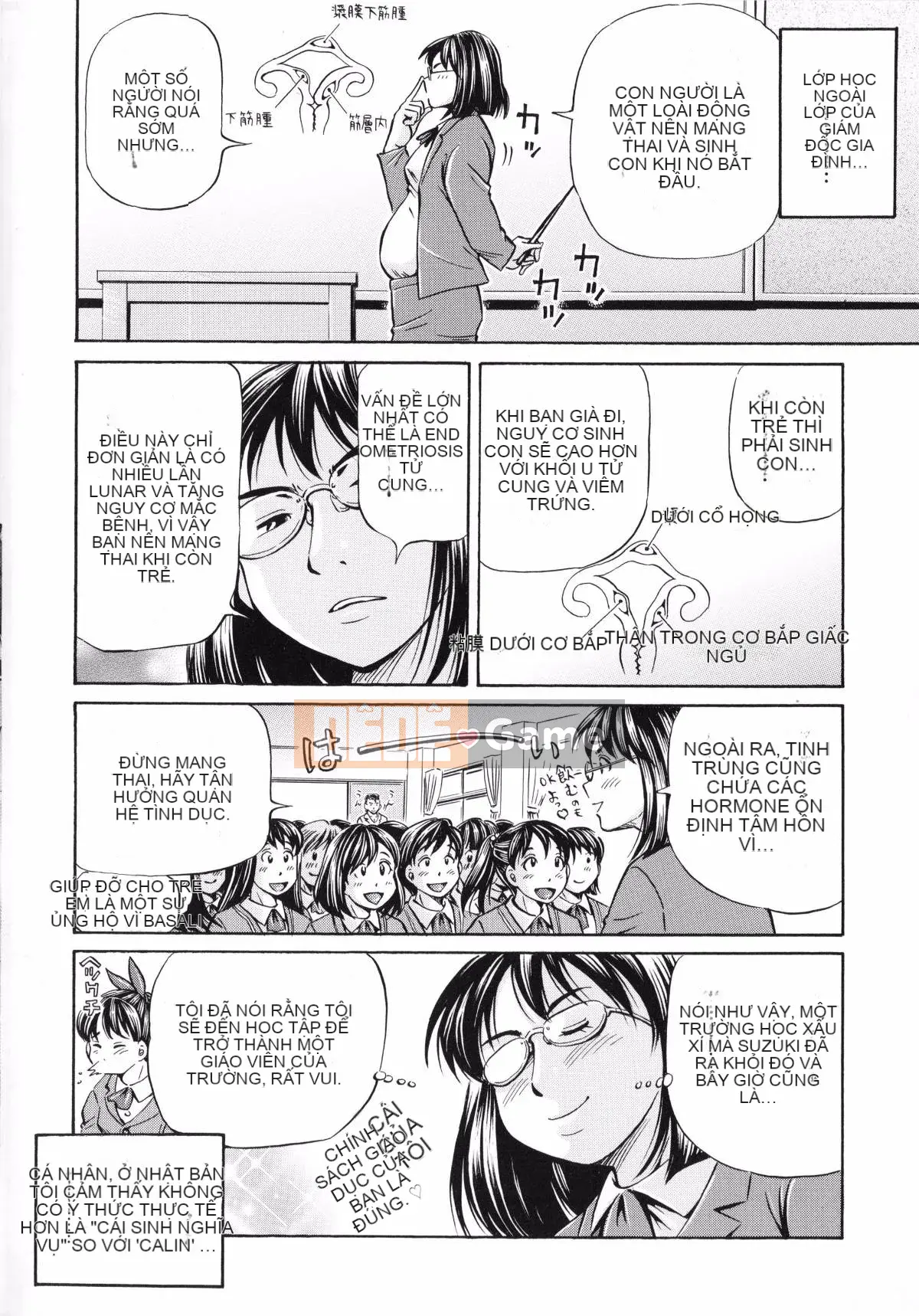 [Tsubasa Komine] Nghịch lý mang thai