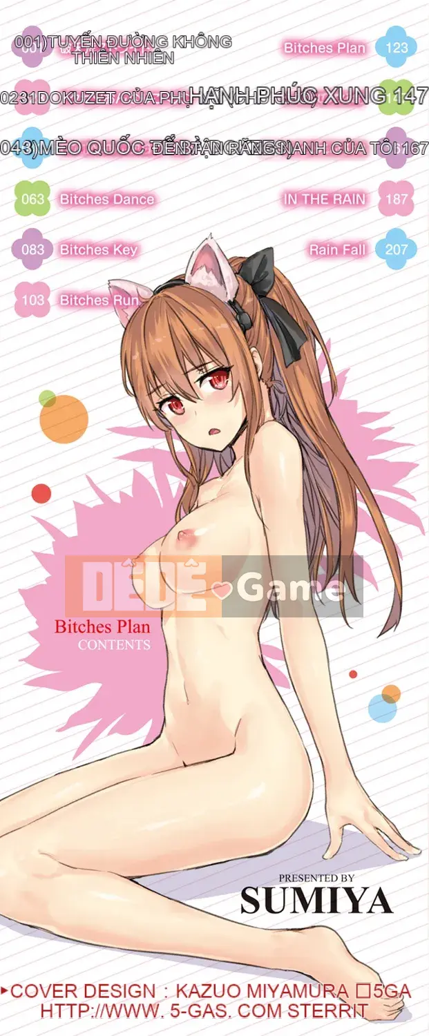 [Kazeyo uuz production] [Sumiya] Bitches Plan