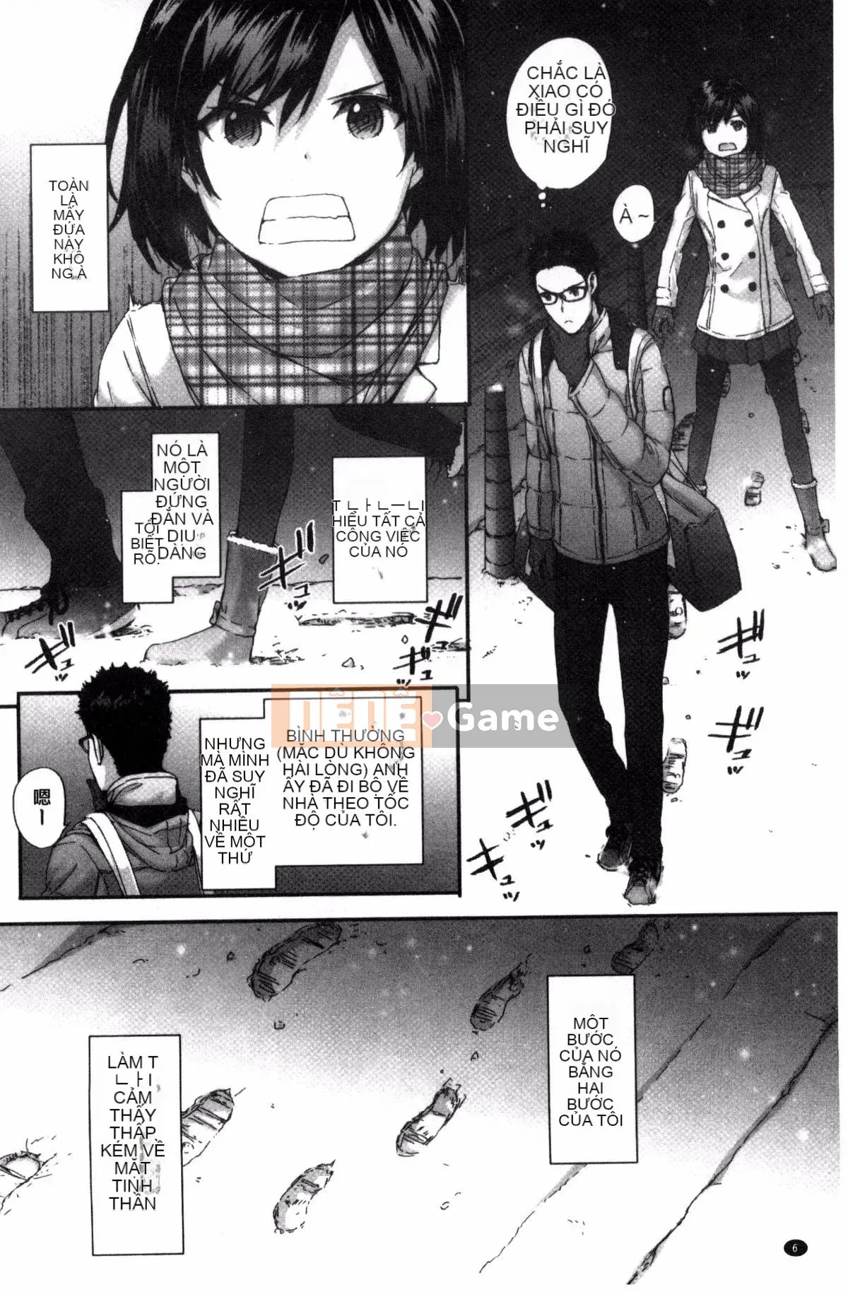 [Kazeyo uuz production] [Sumiya] Bitches Plan