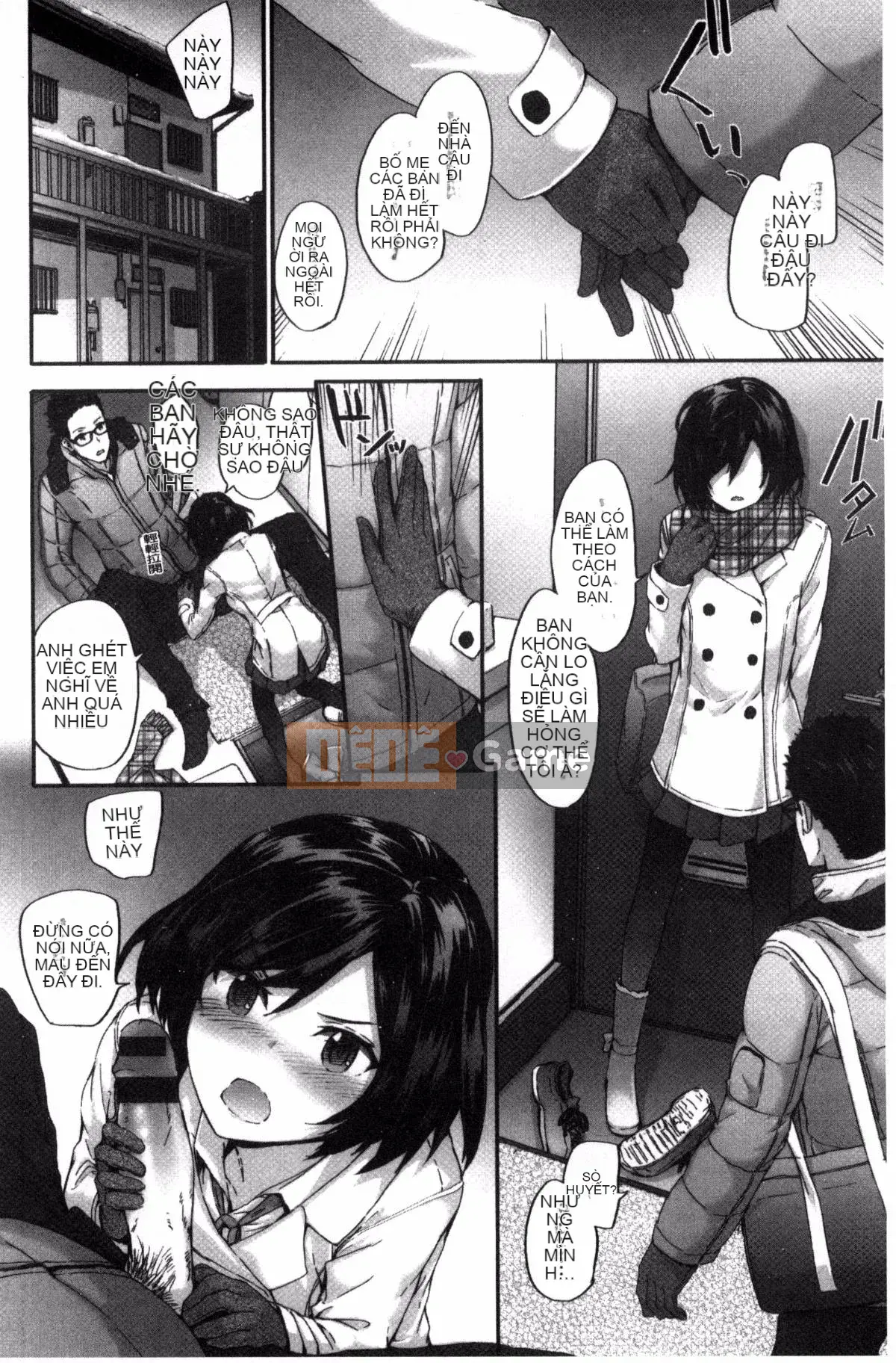 [Kazeyo uuz production] [Sumiya] Bitches Plan