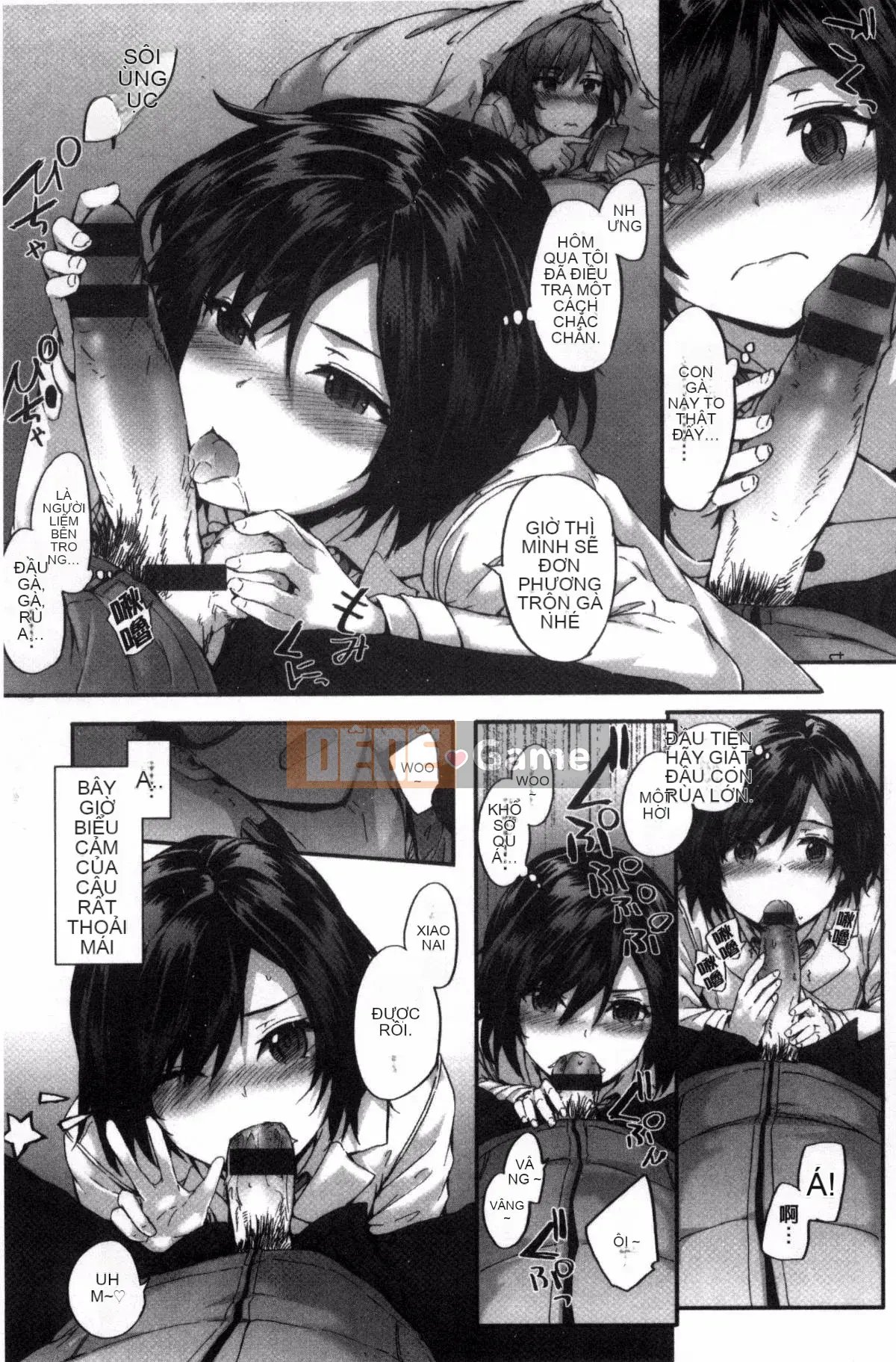 [Kazeyo uuz production] [Sumiya] Bitches Plan