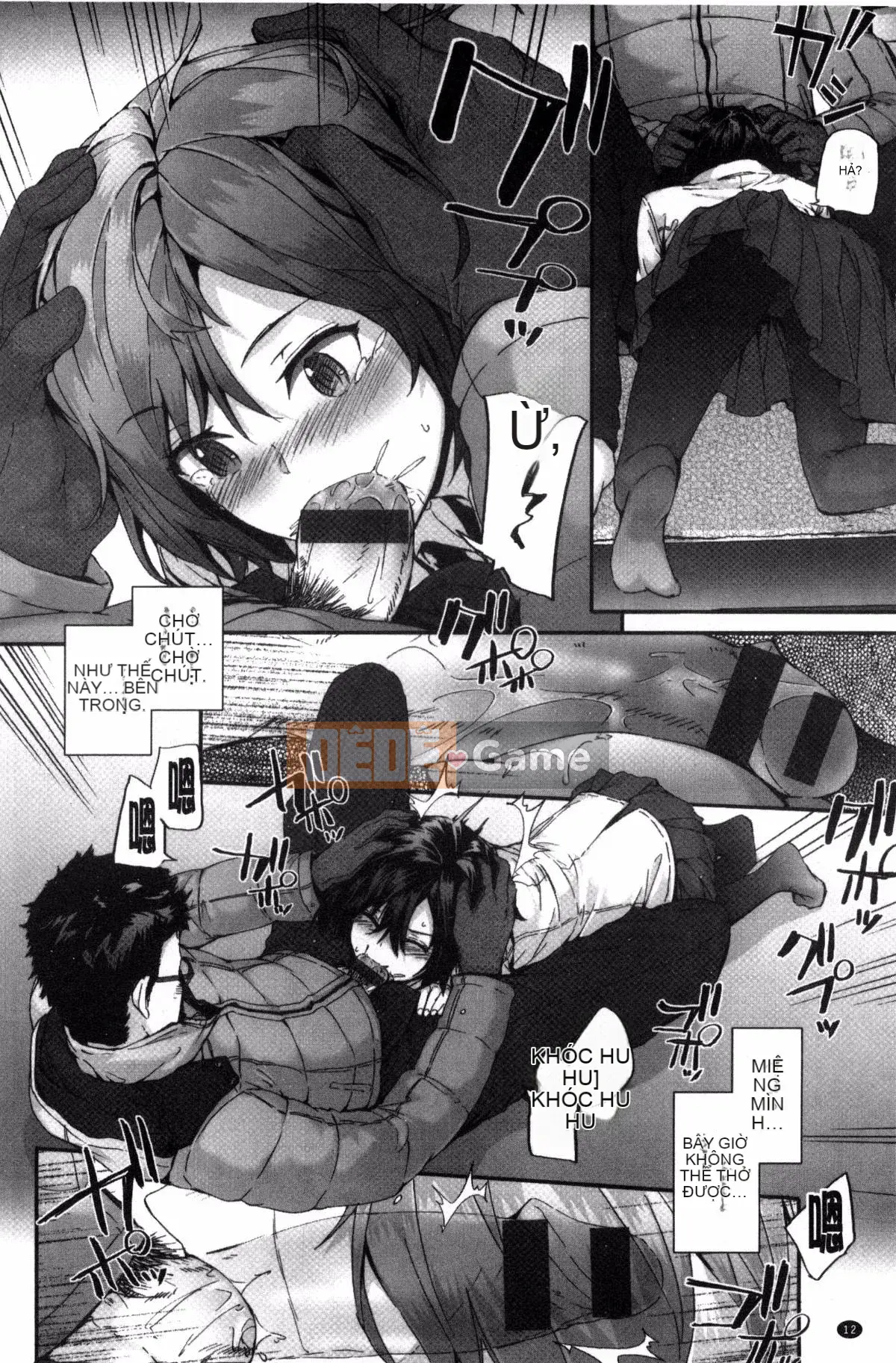 [Kazeyo uuz production] [Sumiya] Bitches Plan