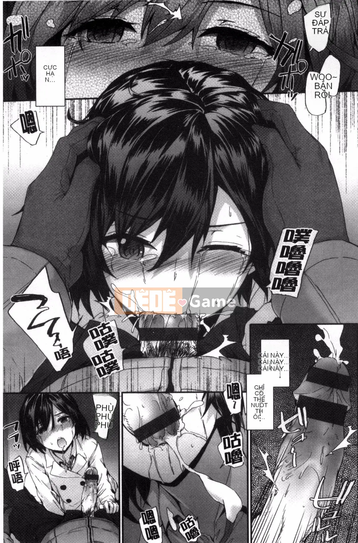 [Kazeyo uuz production] [Sumiya] Bitches Plan