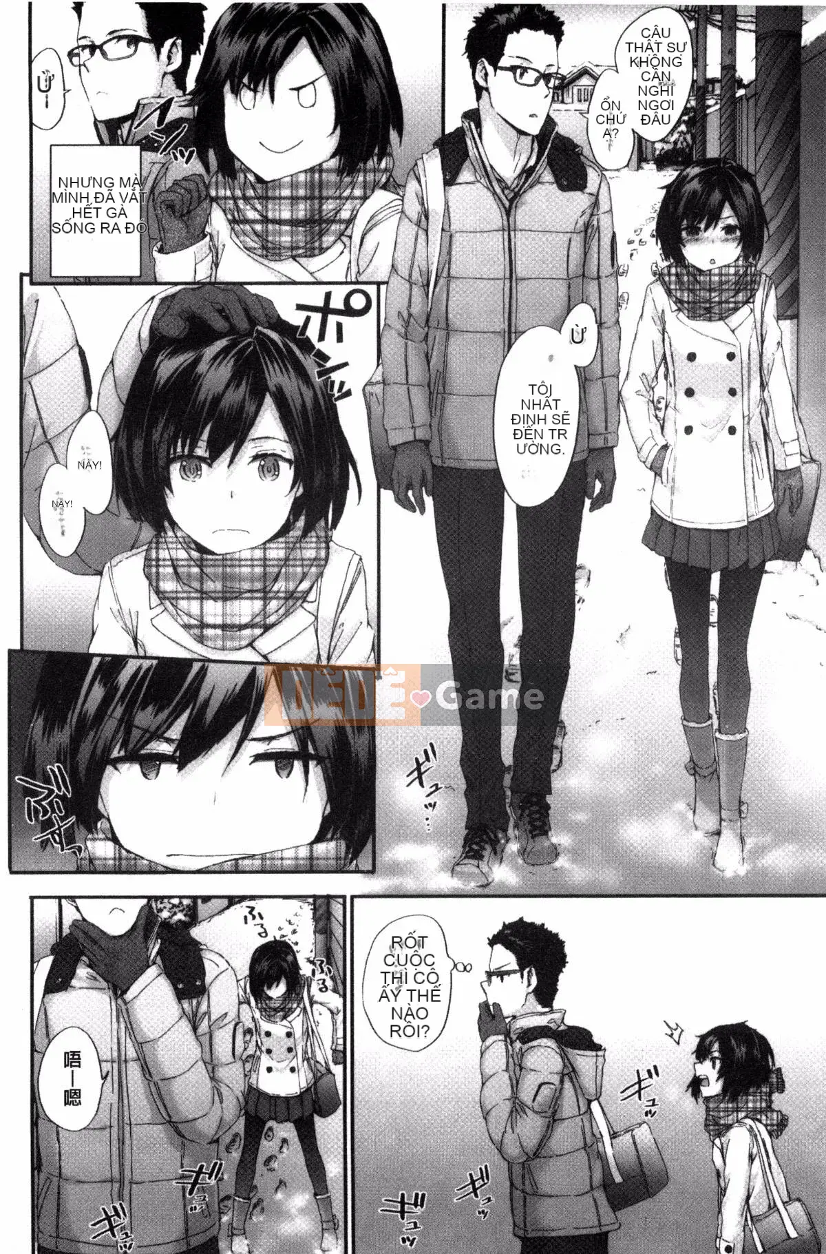 [Kazeyo uuz production] [Sumiya] Bitches Plan