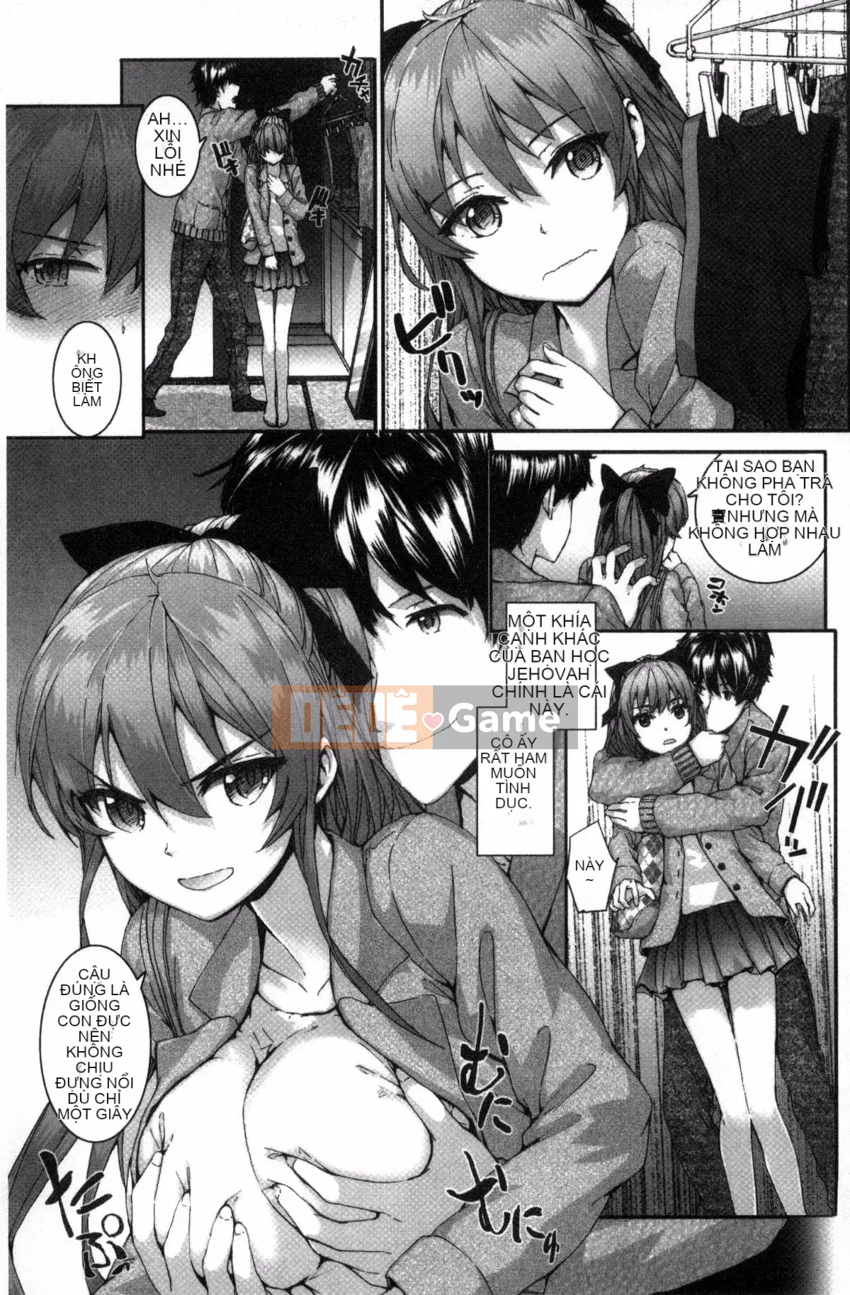 [Kazeyo uuz production] [Sumiya] Bitches Plan