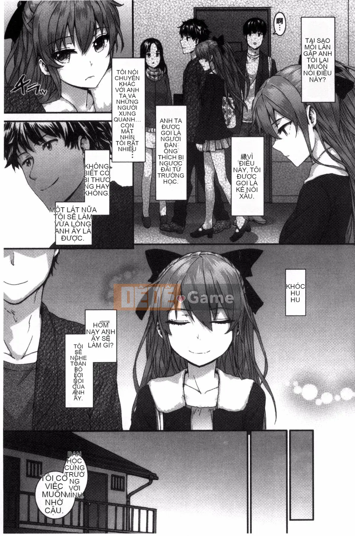 [Kazeyo uuz production] [Sumiya] Bitches Plan