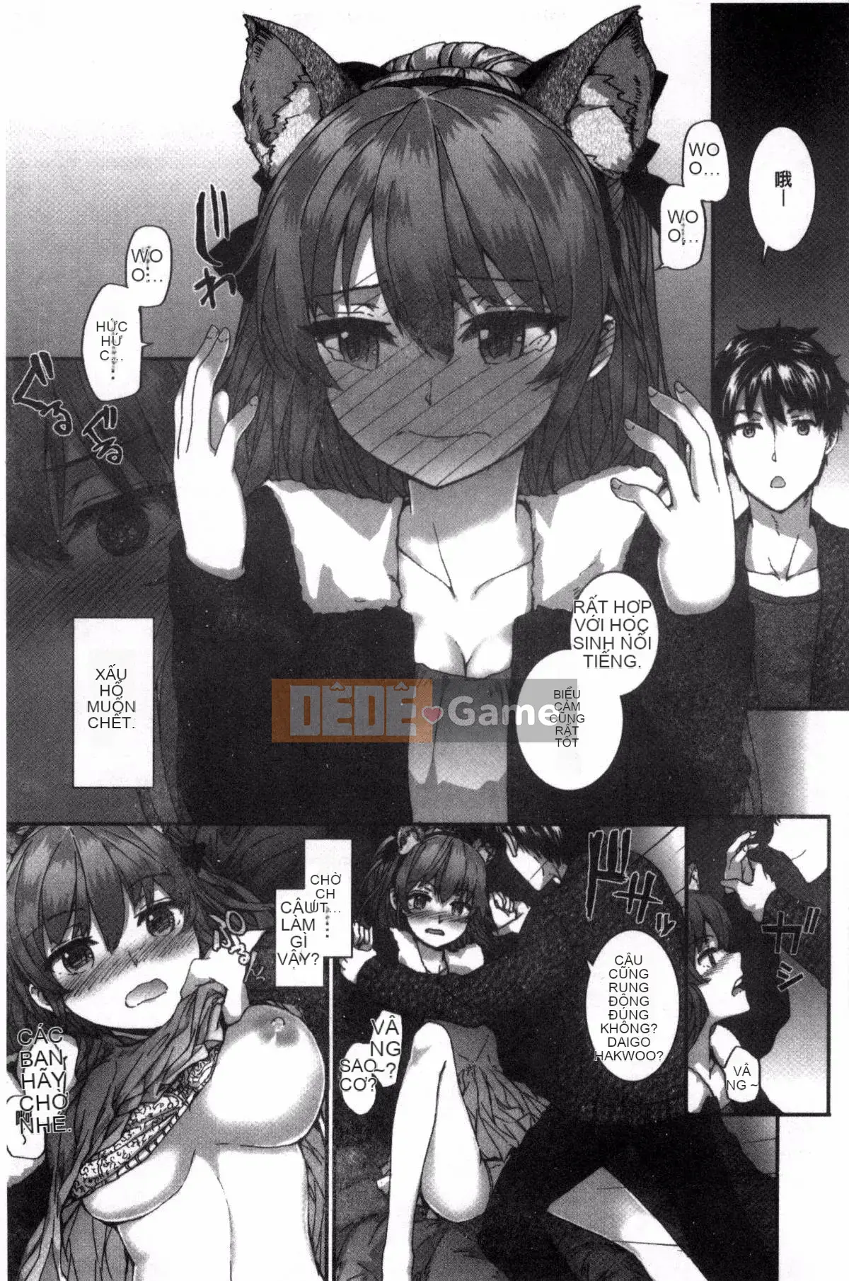 [Kazeyo uuz production] [Sumiya] Bitches Plan