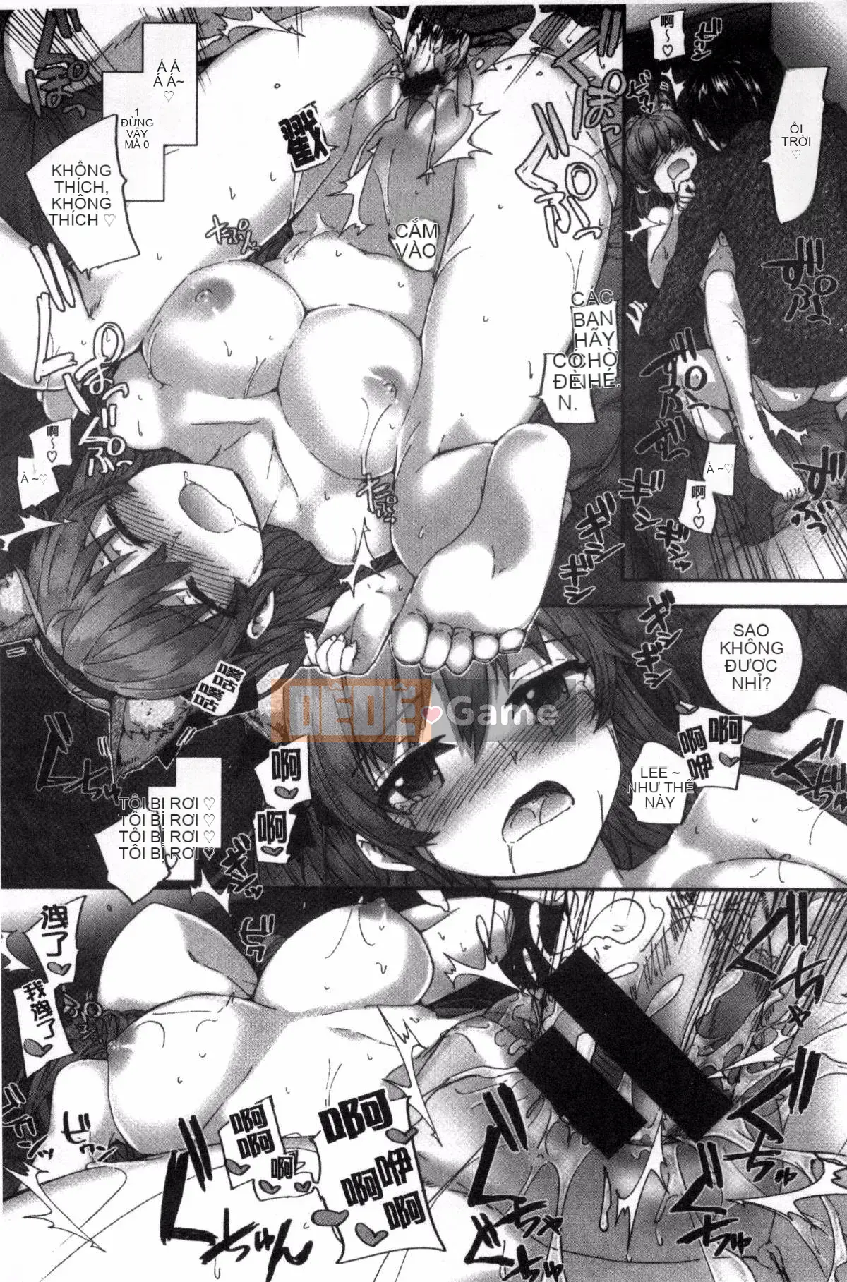 [Kazeyo uuz production] [Sumiya] Bitches Plan