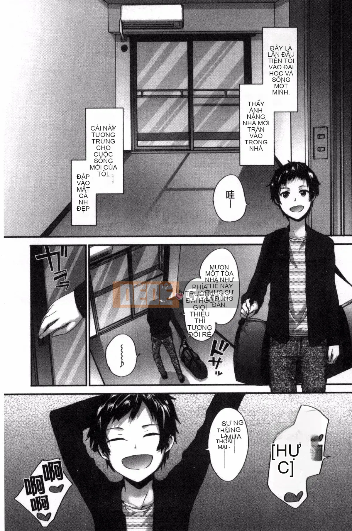 [Kazeyo uuz production] [Sumiya] Bitches Plan