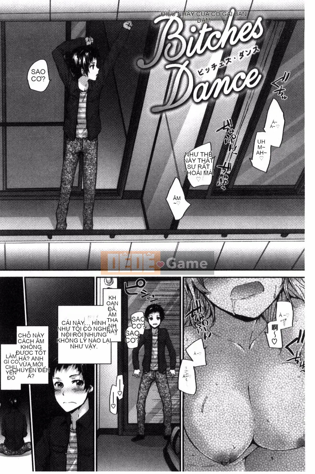 [Kazeyo uuz production] [Sumiya] Bitches Plan