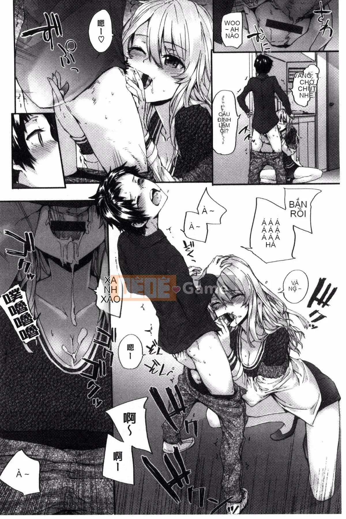 [Kazeyo uuz production] [Sumiya] Bitches Plan