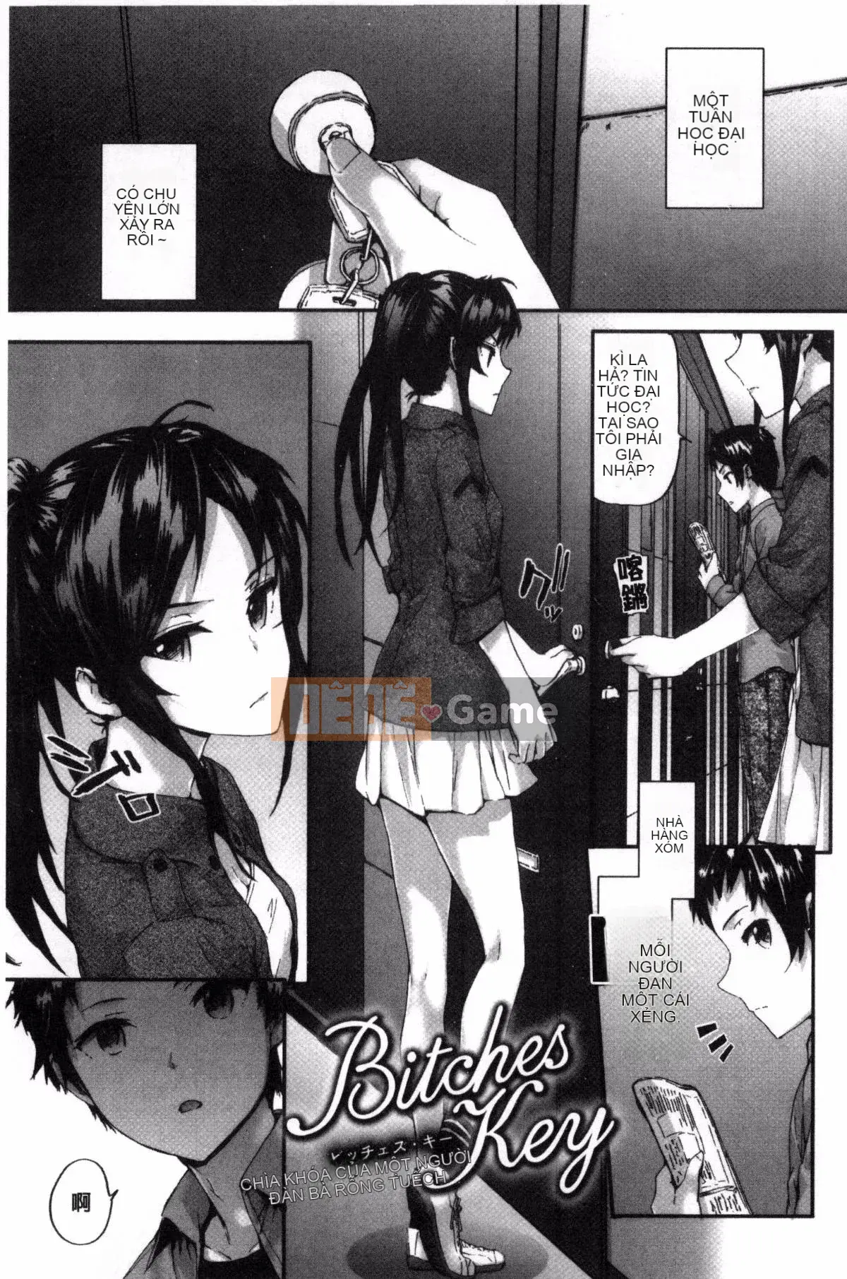 [Kazeyo uuz production] [Sumiya] Bitches Plan