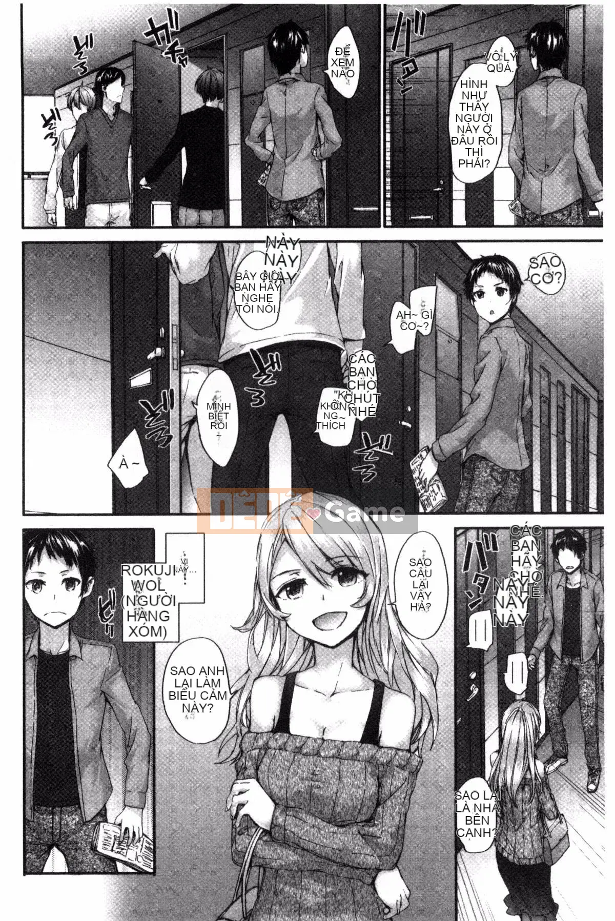 [Kazeyo uuz production] [Sumiya] Bitches Plan