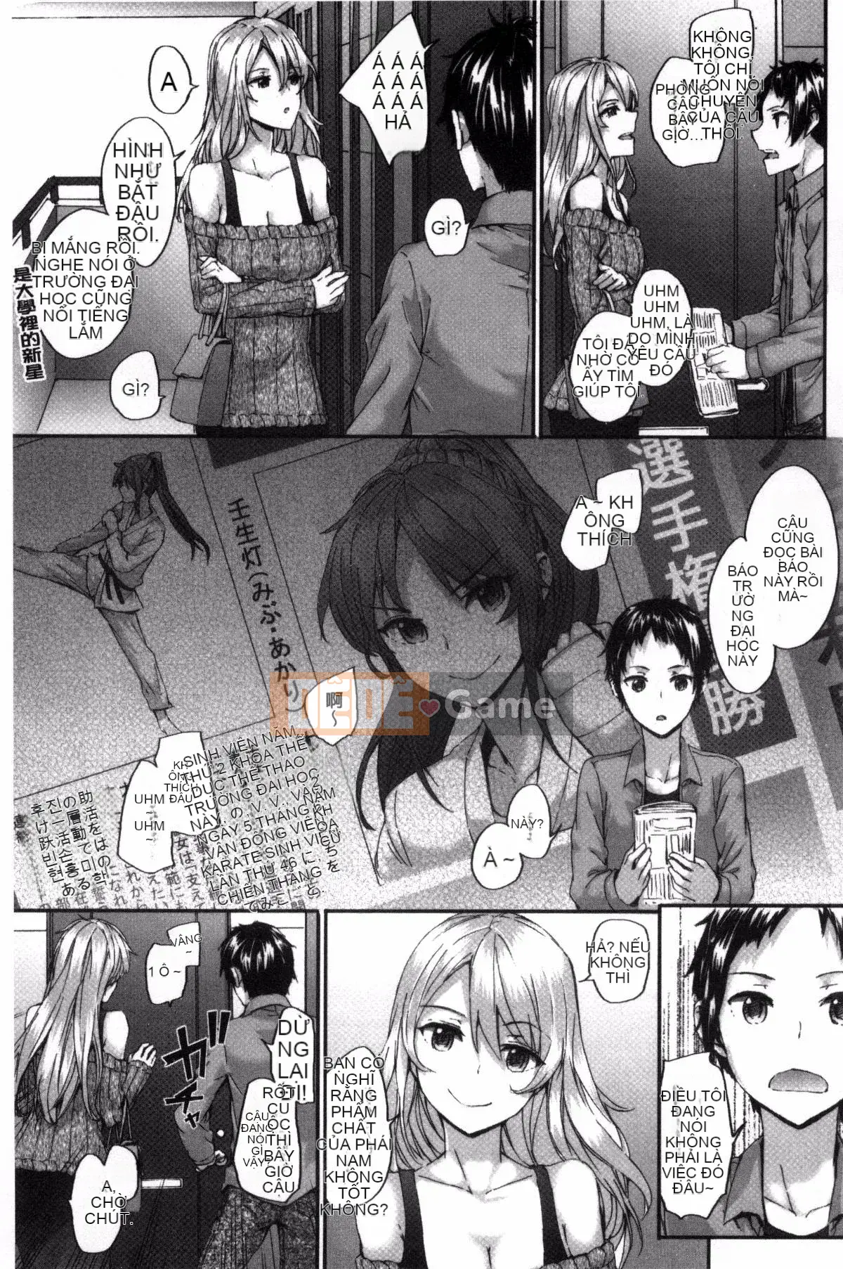 [Kazeyo uuz production] [Sumiya] Bitches Plan