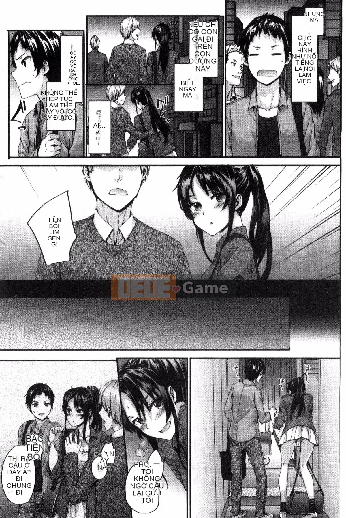 [Kazeyo uuz production] [Sumiya] Bitches Plan