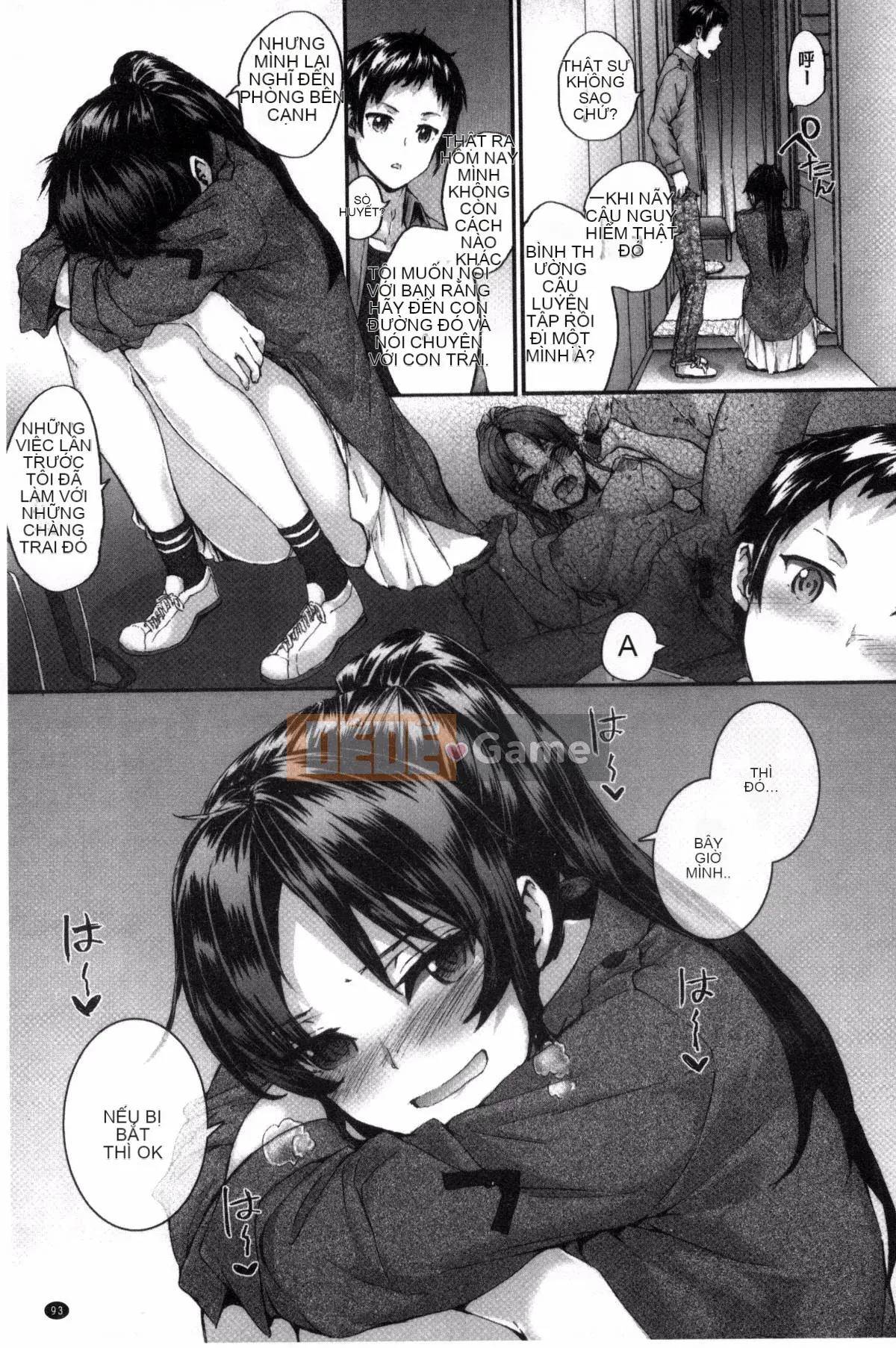 [Kazeyo uuz production] [Sumiya] Bitches Plan