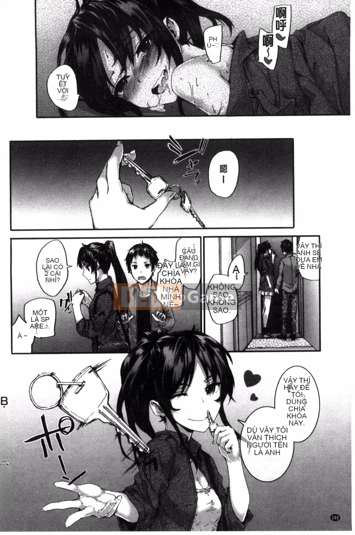 [Kazeyo uuz production] [Sumiya] Bitches Plan