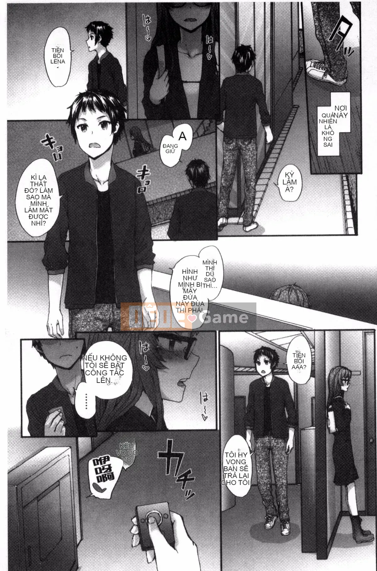 [Kazeyo uuz production] [Sumiya] Bitches Plan