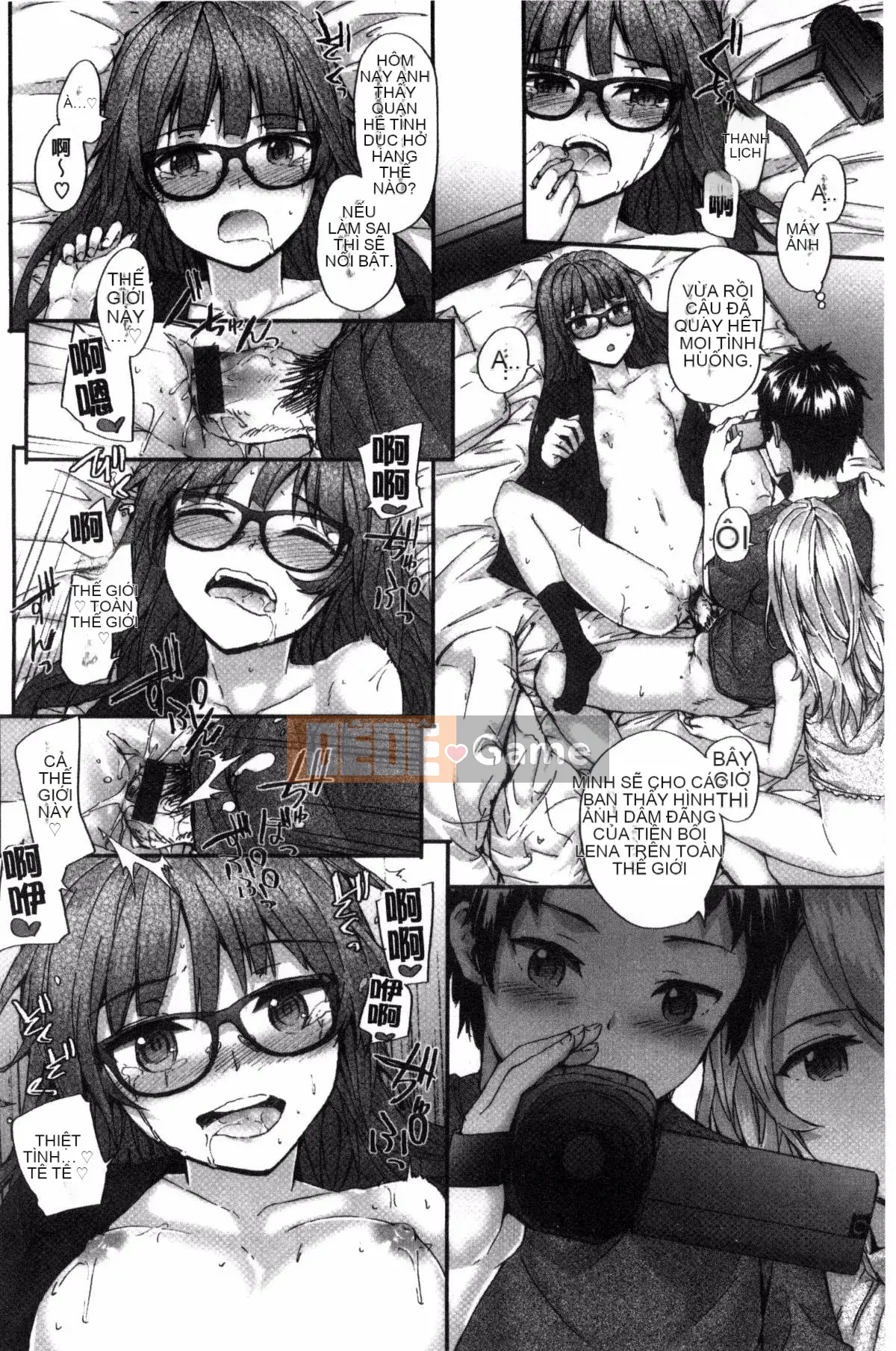 [Kazeyo uuz production] [Sumiya] Bitches Plan