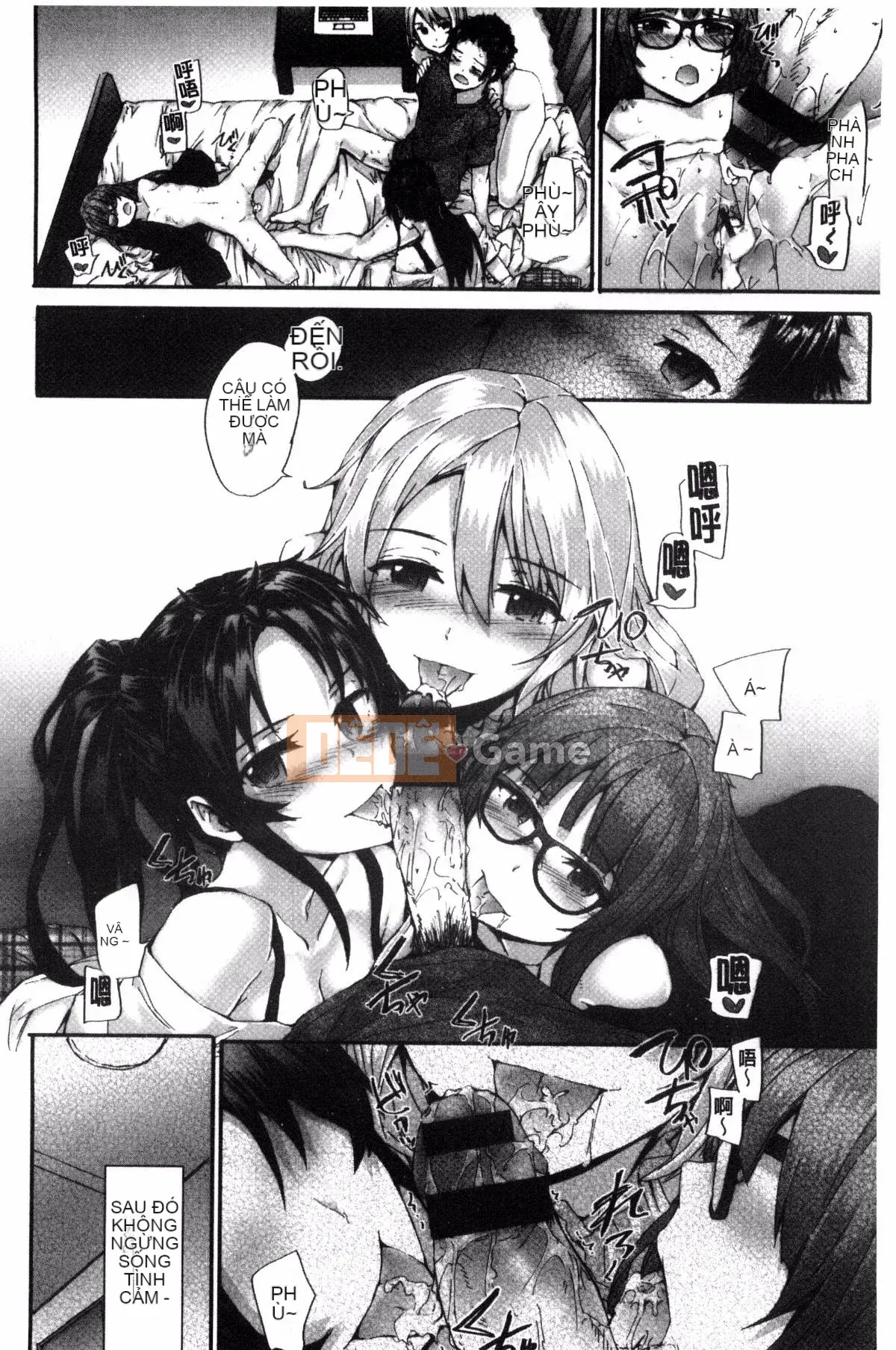 [Kazeyo uuz production] [Sumiya] Bitches Plan