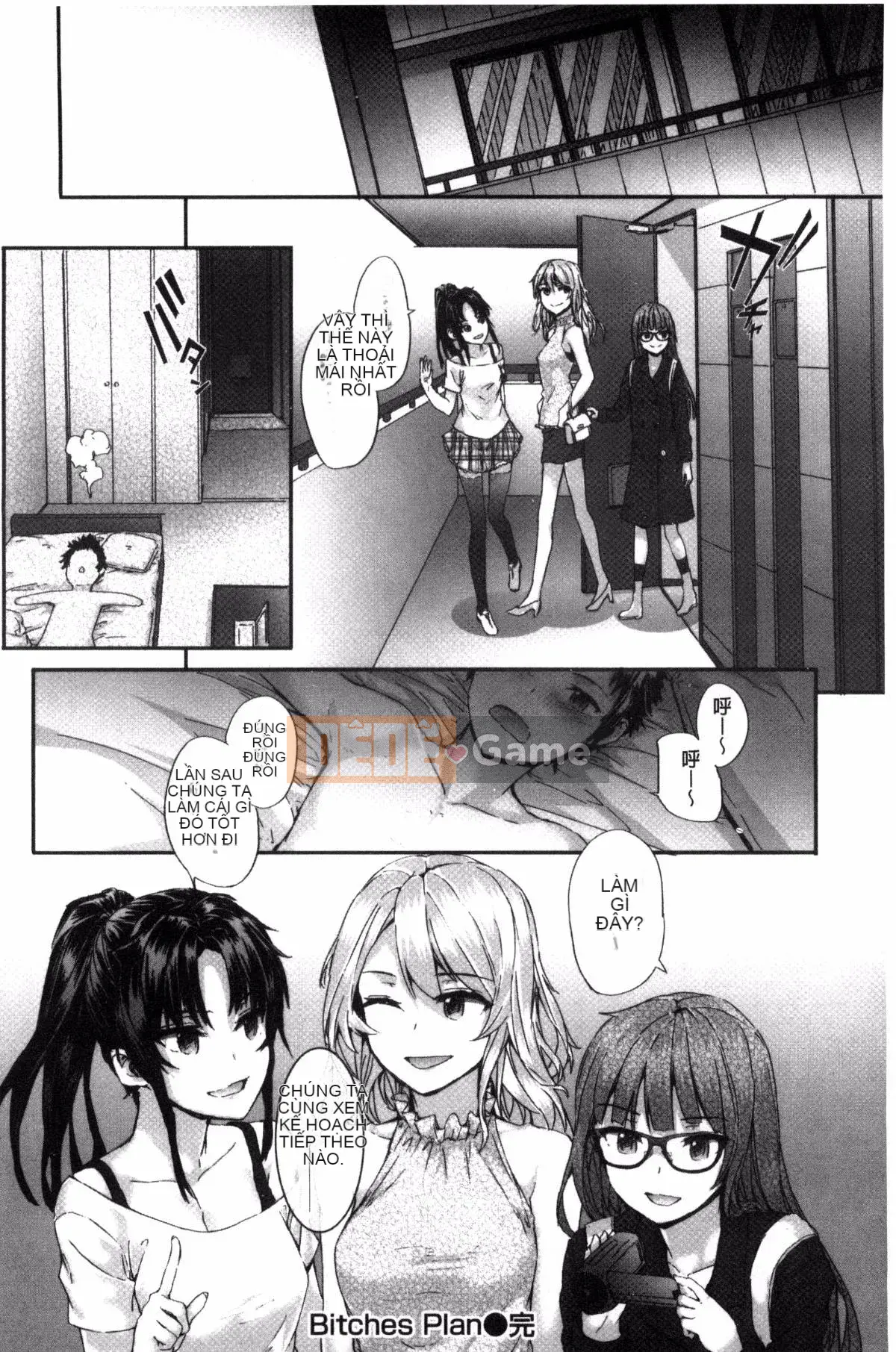 [Kazeyo uuz production] [Sumiya] Bitches Plan