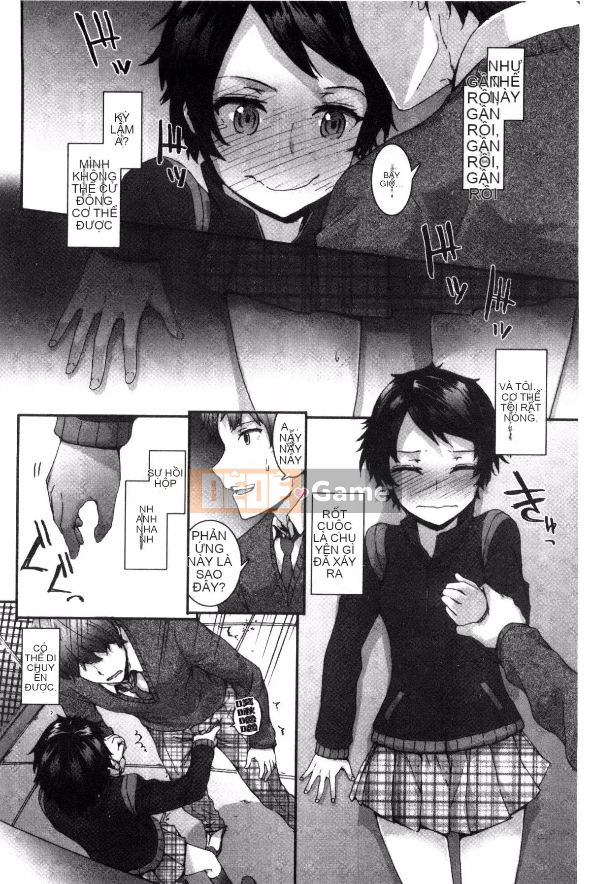 [Kazeyo uuz production] [Sumiya] Bitches Plan