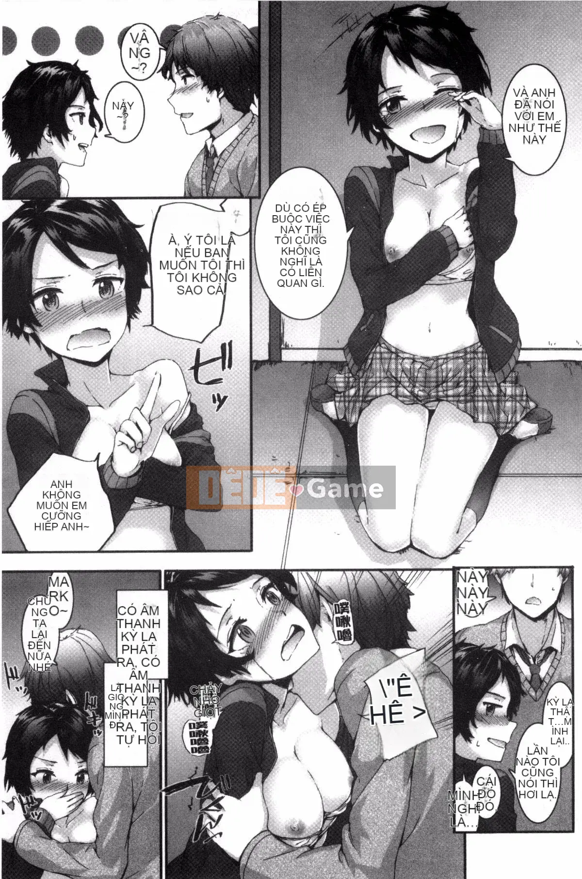 [Kazeyo uuz production] [Sumiya] Bitches Plan