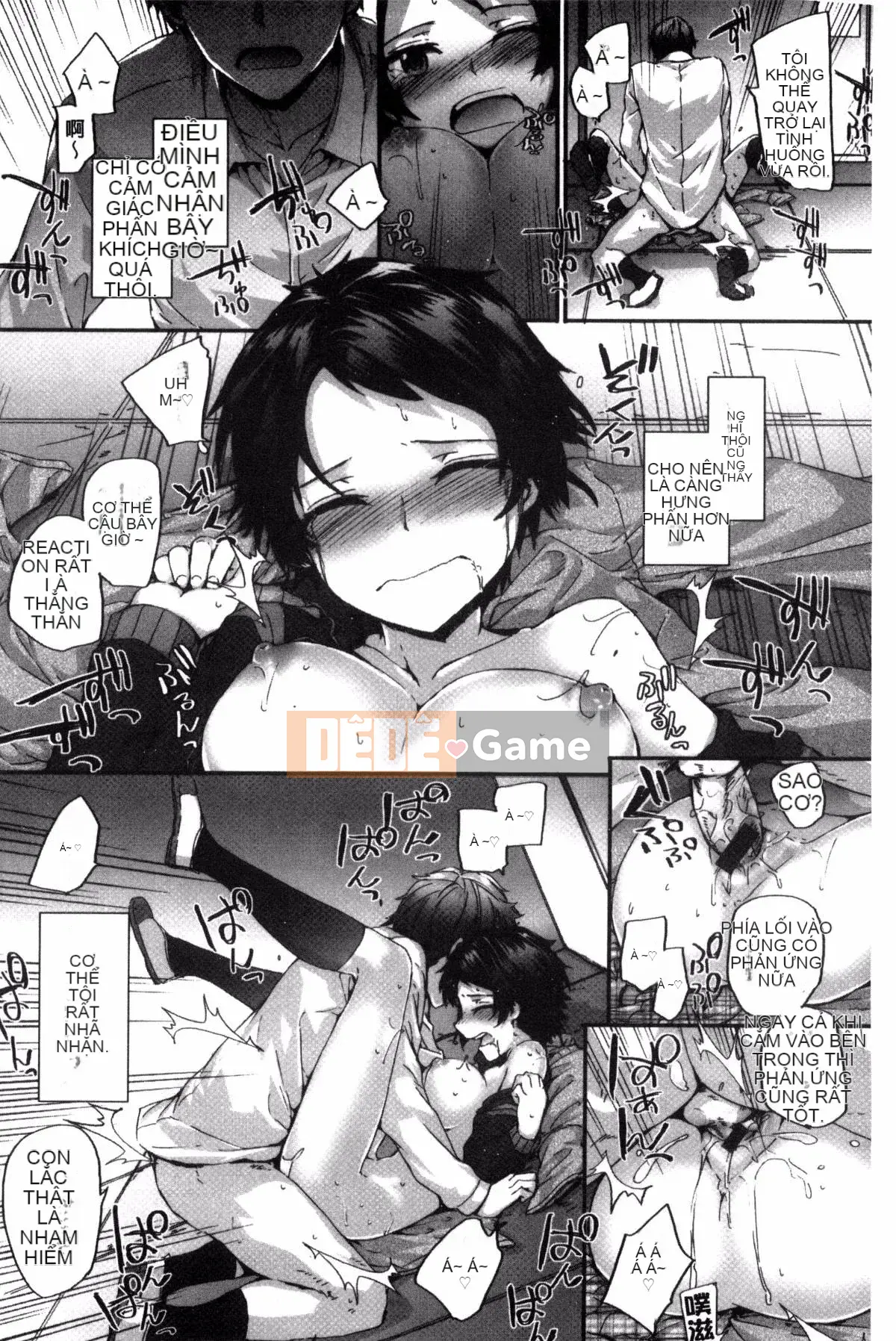 [Kazeyo uuz production] [Sumiya] Bitches Plan