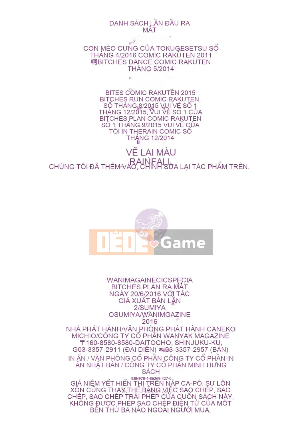 [Kazeyo uuz production] [Sumiya] Bitches Plan