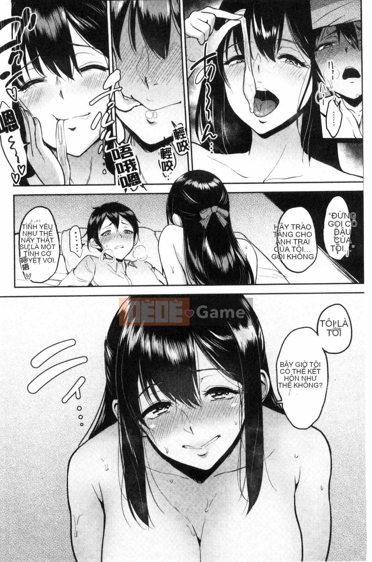 [Bifidus] Lỗ đau mời bạn