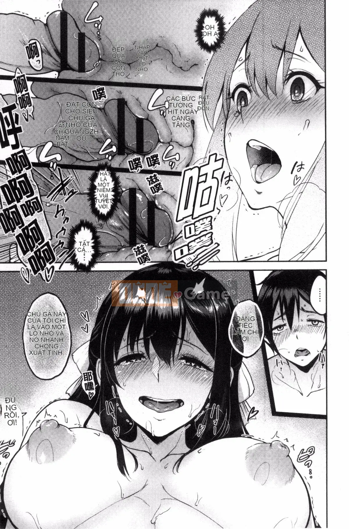 [Bifidus] Lỗ đau mời bạn