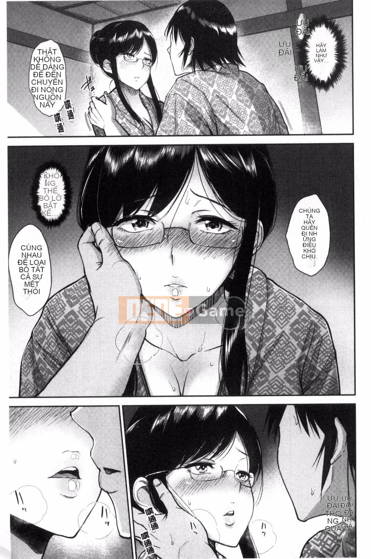 [Bifidus] Lỗ đau mời bạn