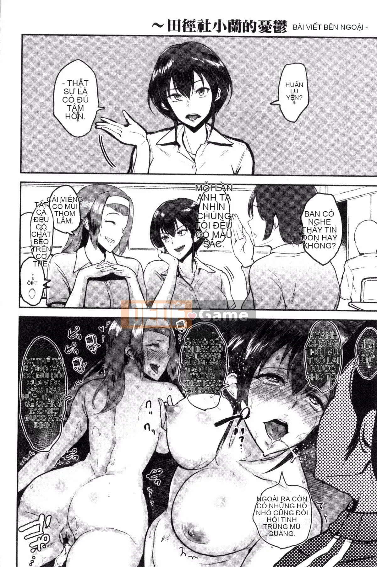 [Bifidus] Lỗ đau mời bạn