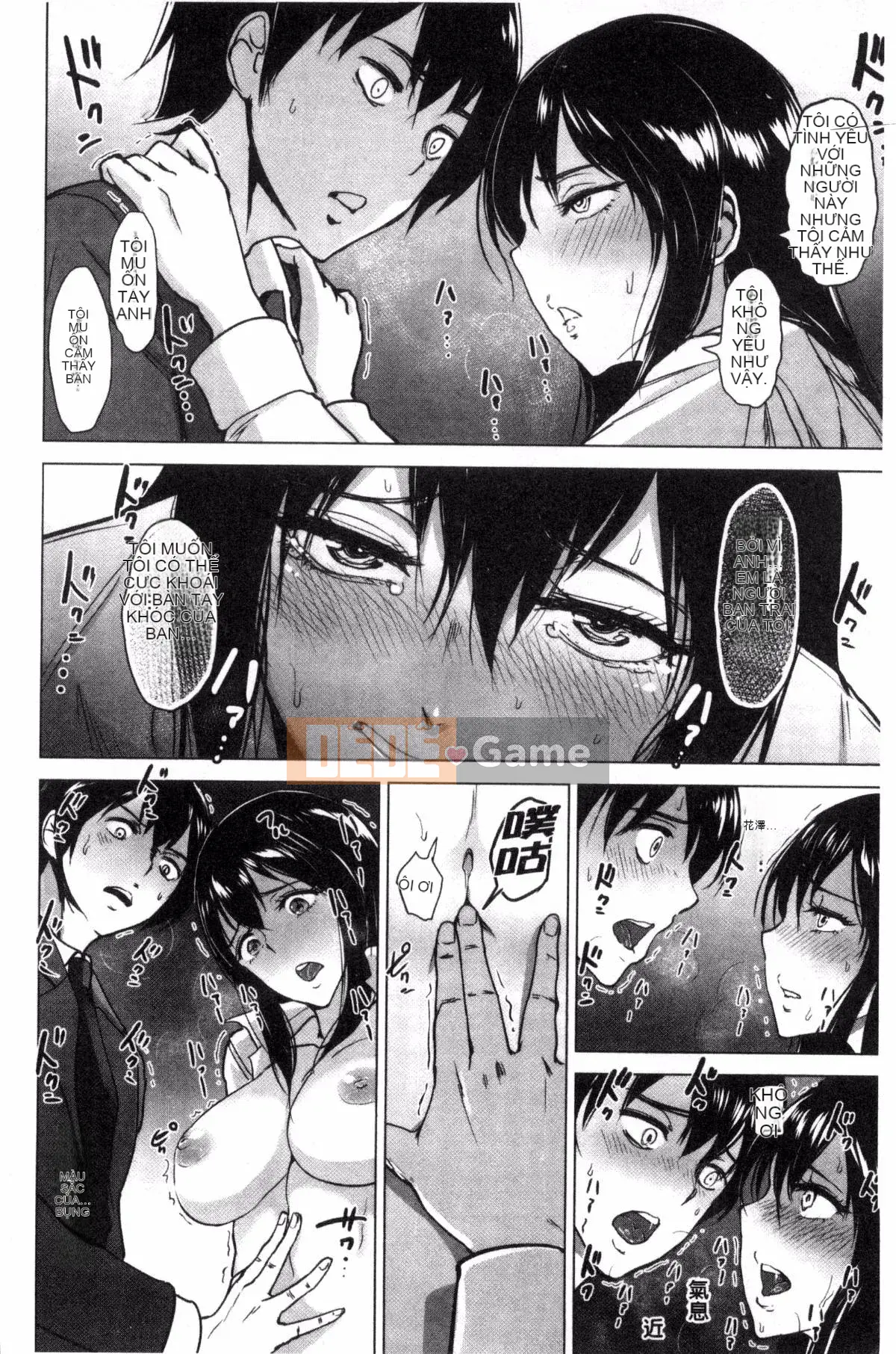 [Bifidus] Lỗ đau mời bạn