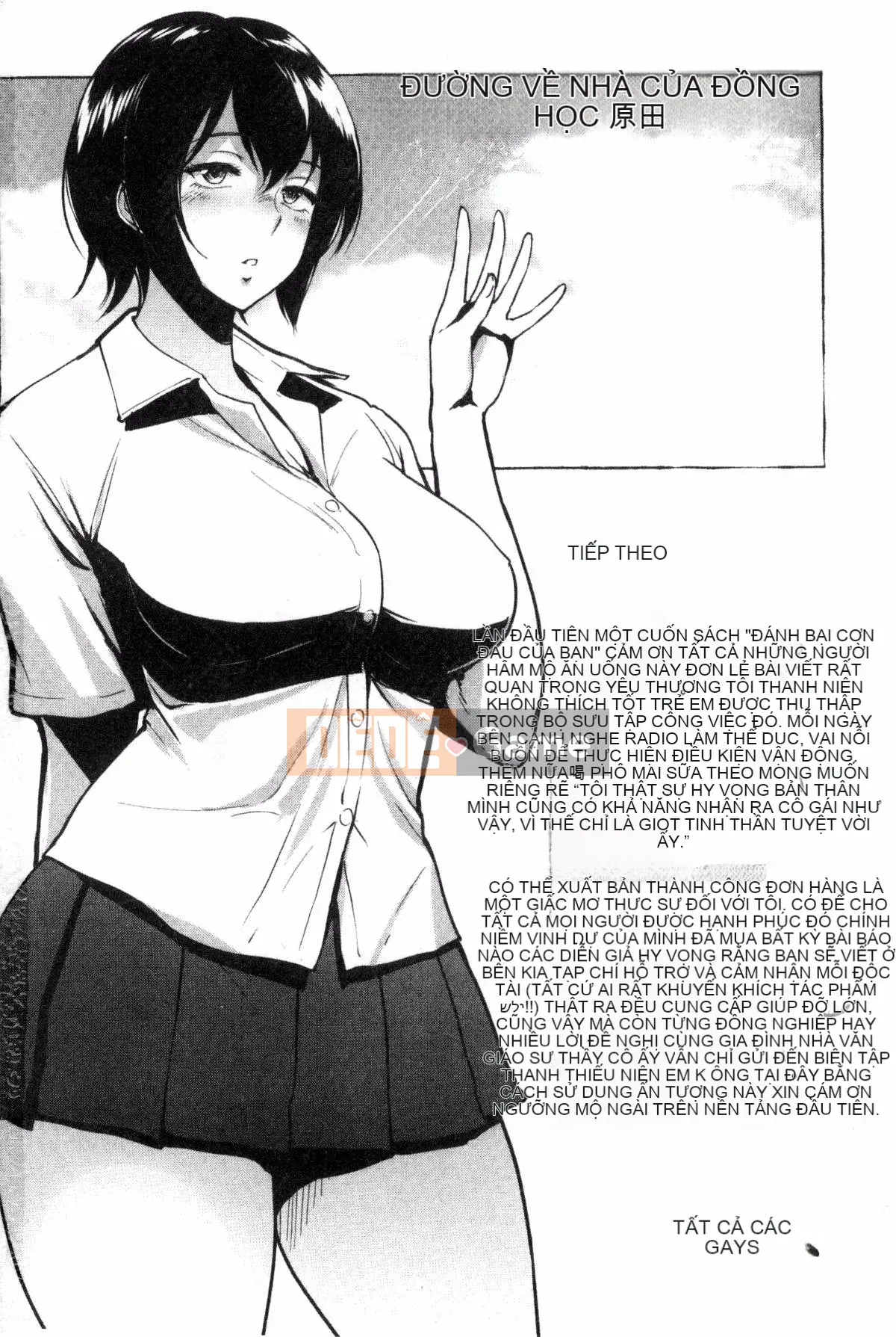 [Bifidus] Lỗ đau mời bạn