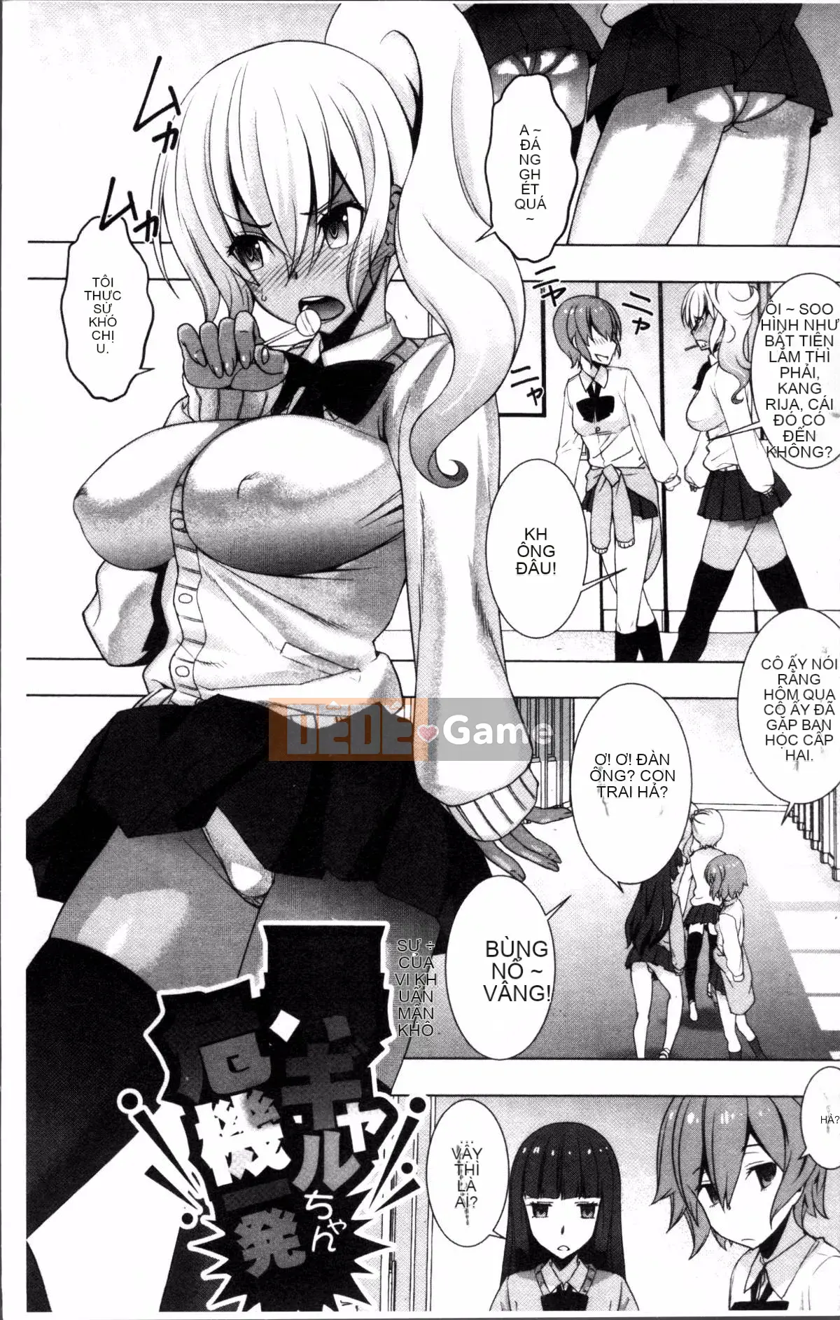 [Nhóm càn quét 4K][Hiroyuki Sanazura] Netri ♡ Pacoli