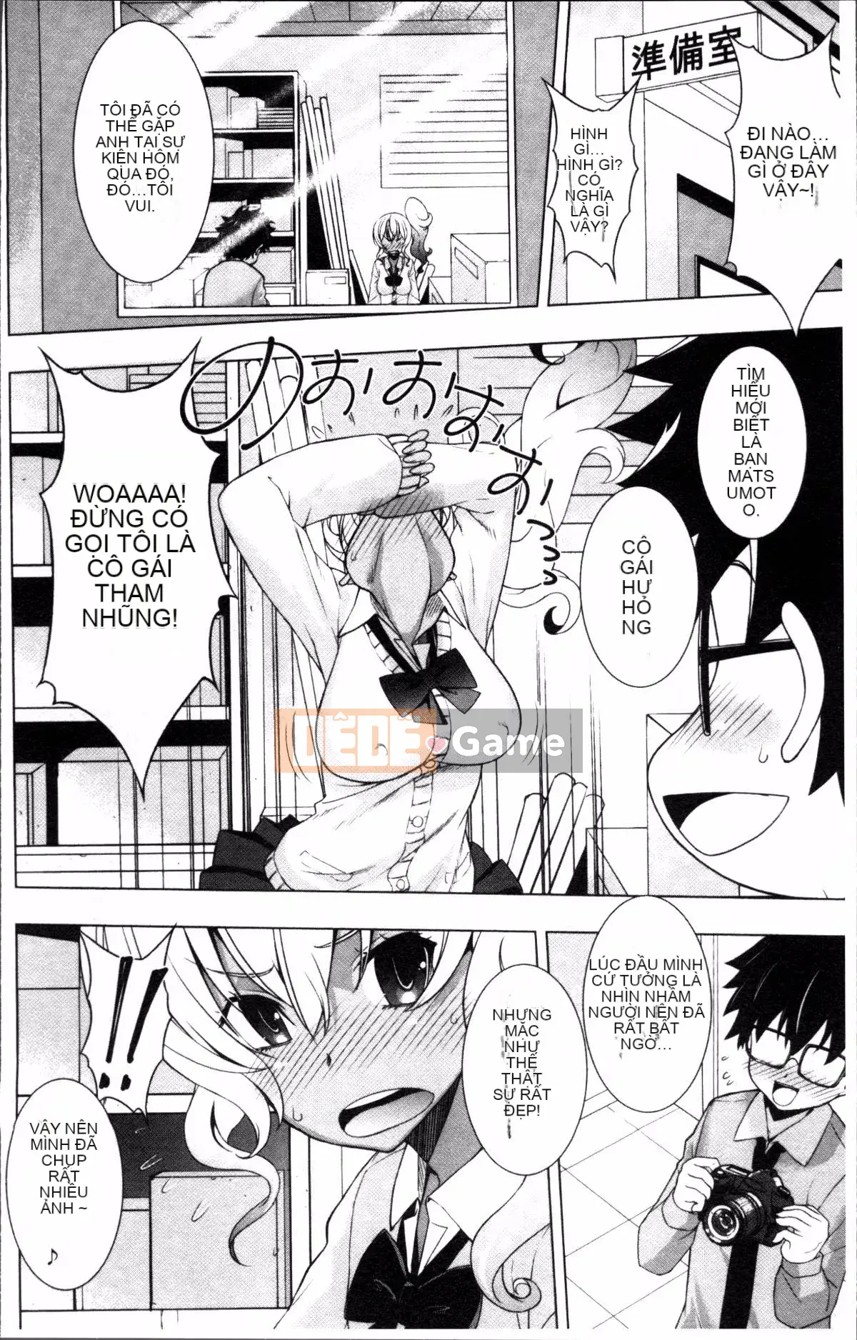 [Nhóm càn quét 4K][Hiroyuki Sanazura] Netri ♡ Pacoli