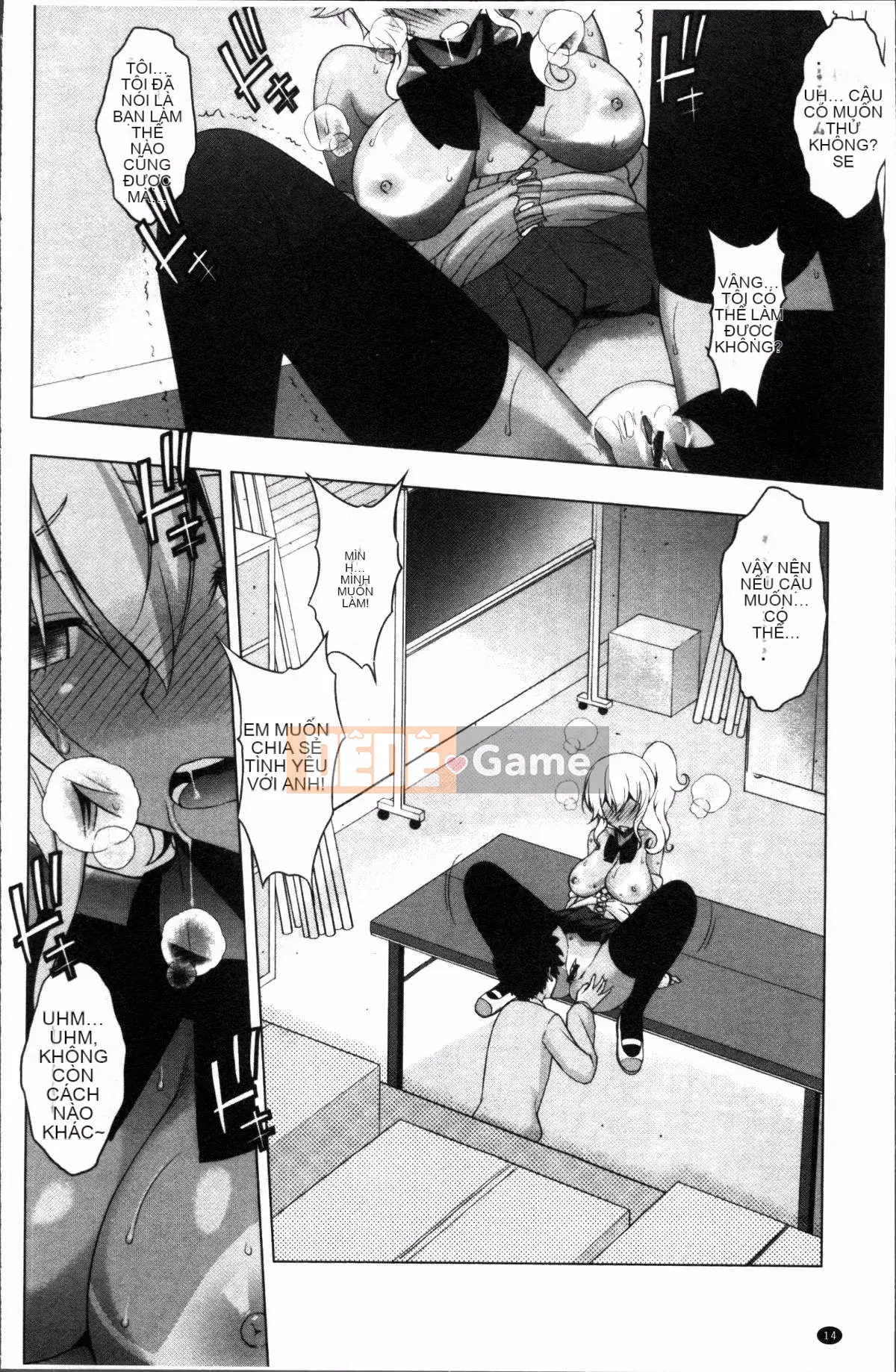 [Nhóm càn quét 4K][Hiroyuki Sanazura] Netri ♡ Pacoli