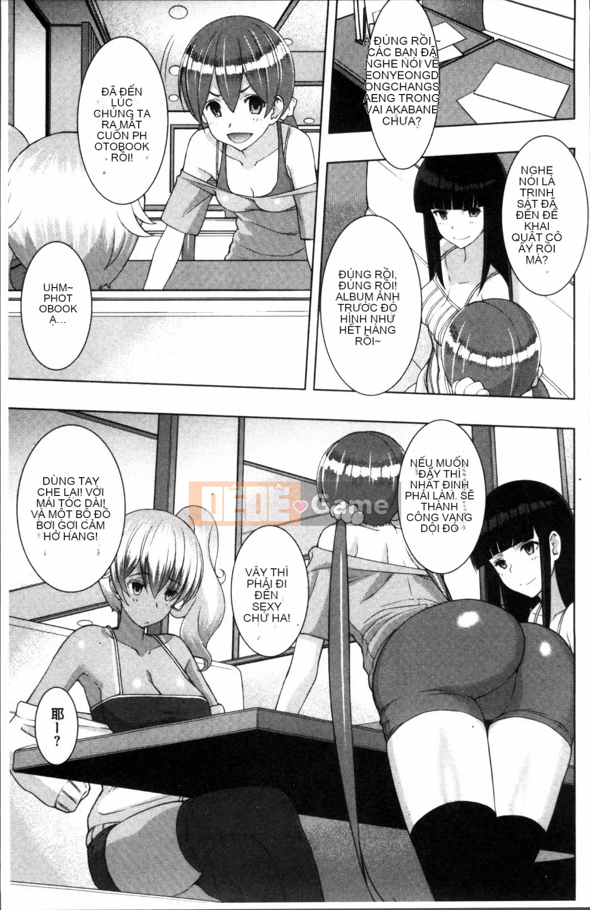 [Nhóm càn quét 4K][Hiroyuki Sanazura] Netri ♡ Pacoli