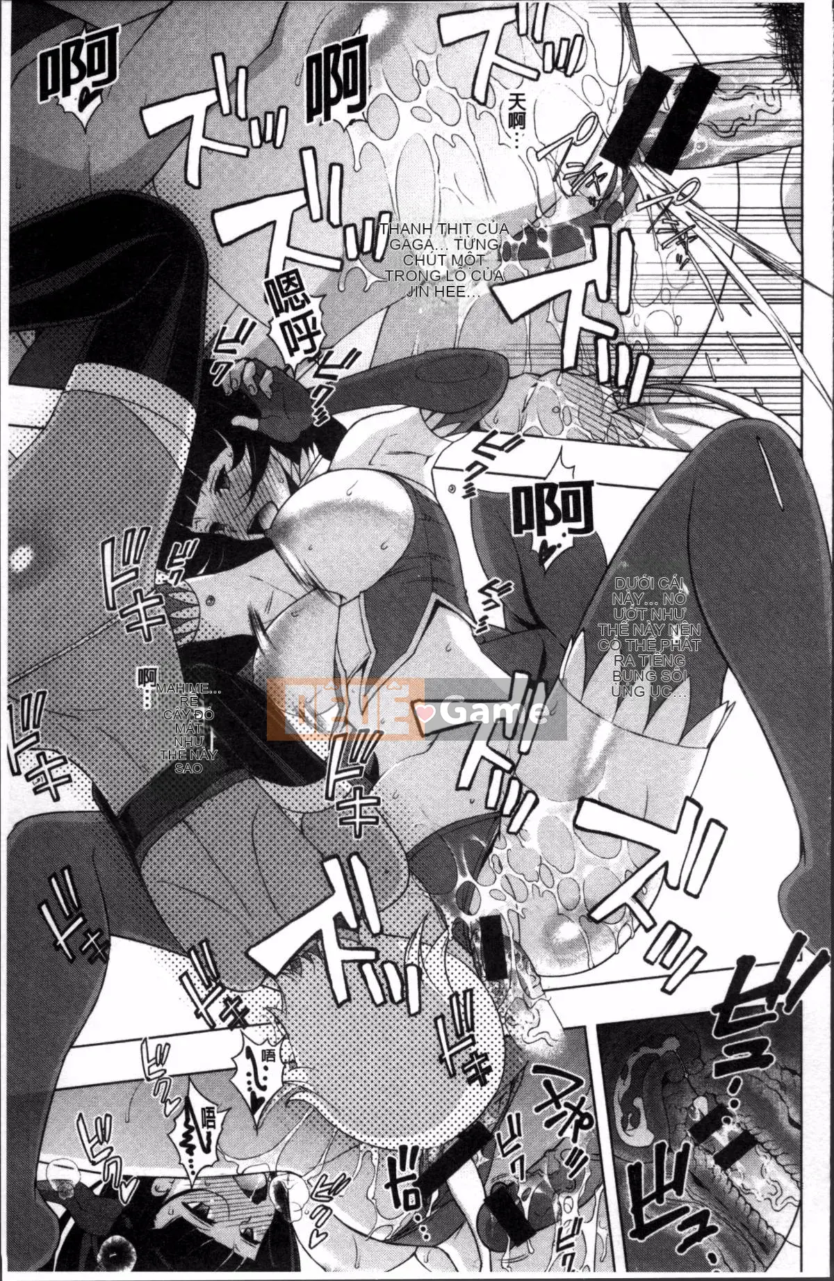 [Nhóm càn quét 4K][Hiroyuki Sanazura] Netri ♡ Pacoli