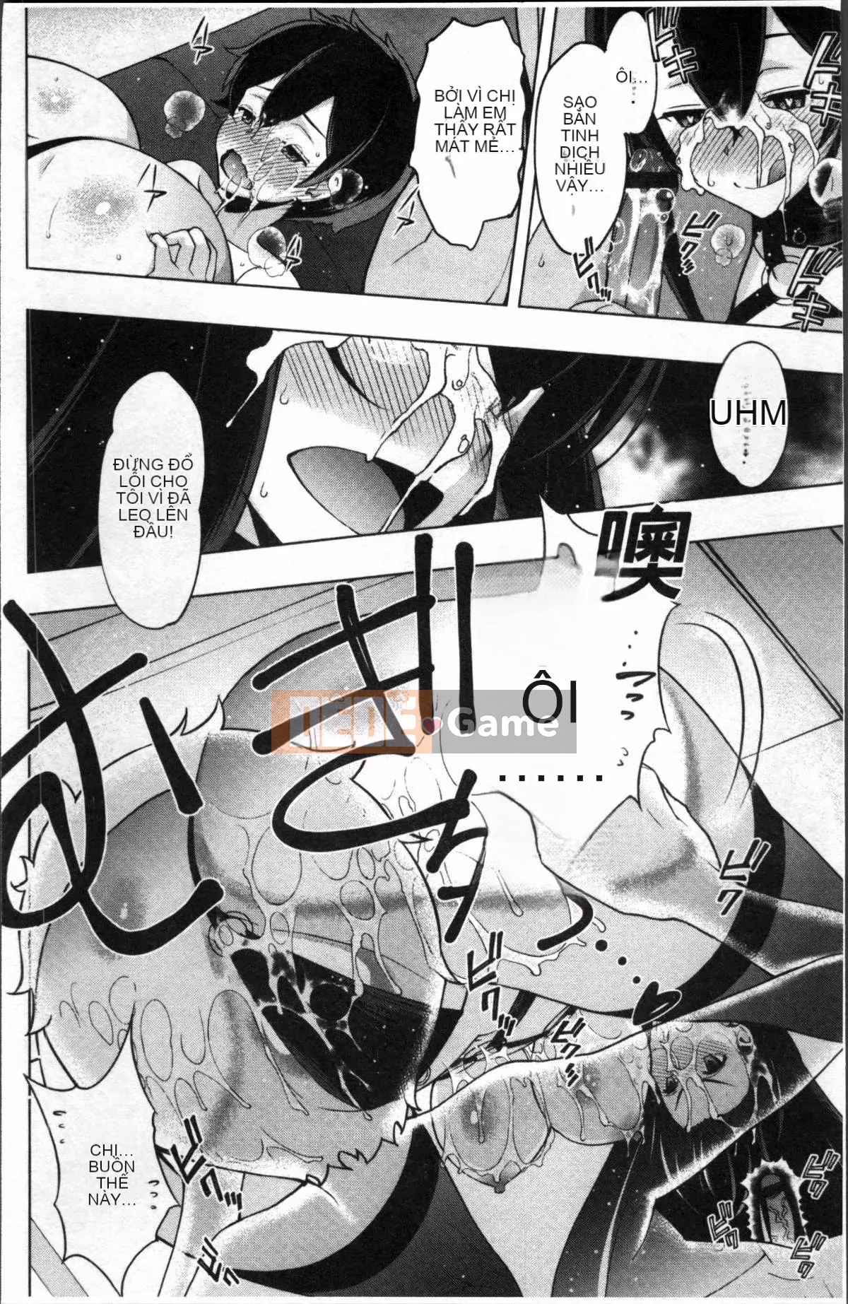 [Nhóm càn quét 4K][Hiroyuki Sanazura] Netri ♡ Pacoli