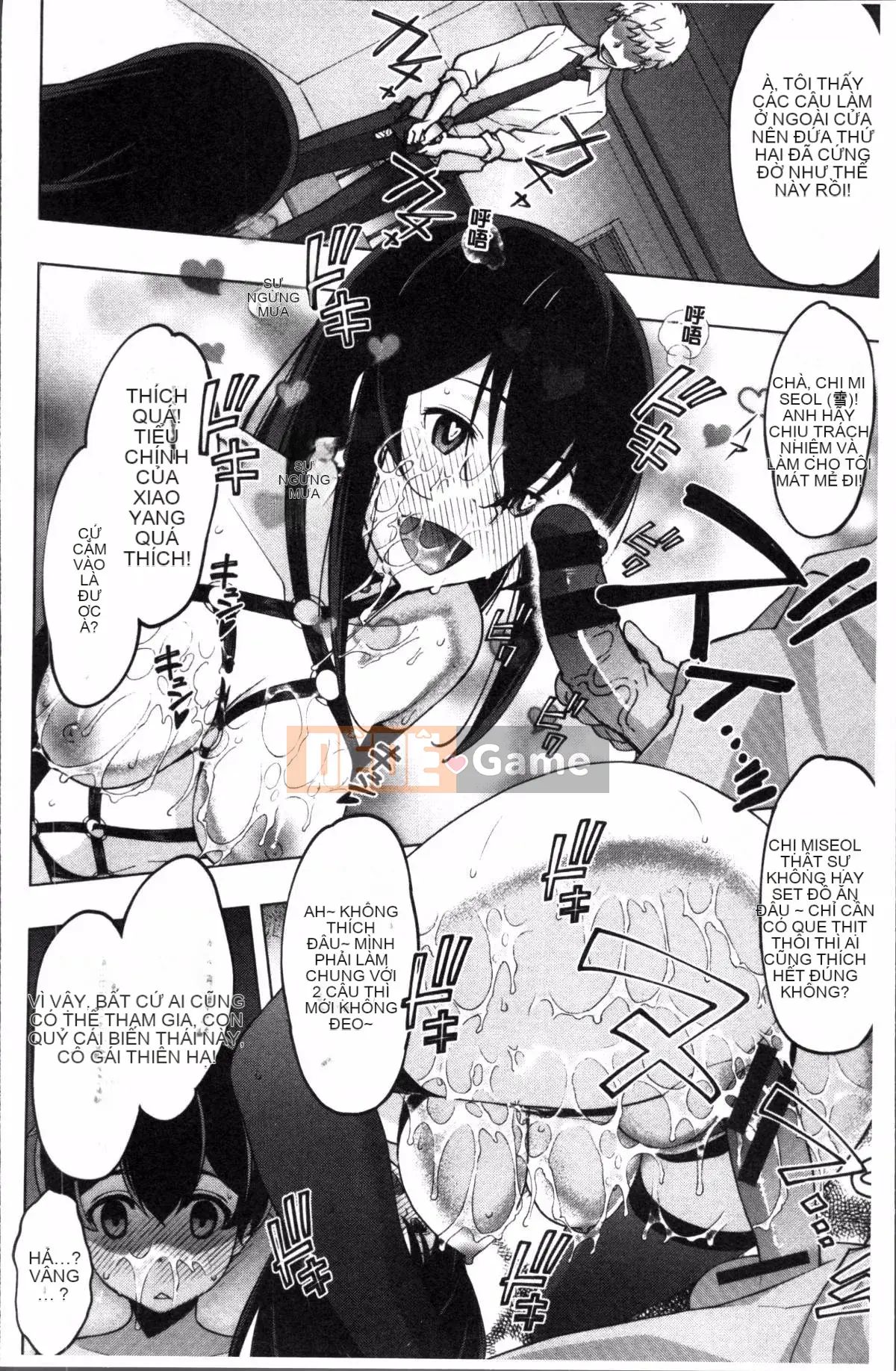 [Nhóm càn quét 4K][Hiroyuki Sanazura] Netri ♡ Pacoli