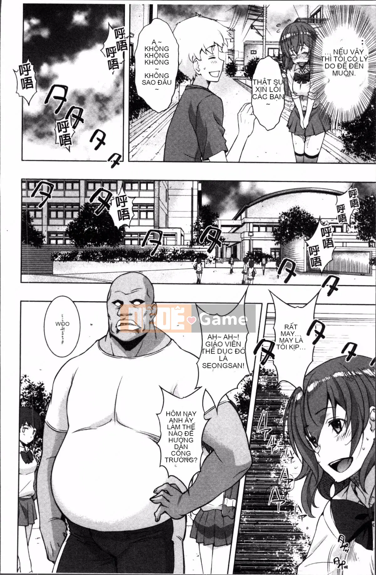 [Nhóm càn quét 4K][Hiroyuki Sanazura] Netri ♡ Pacoli