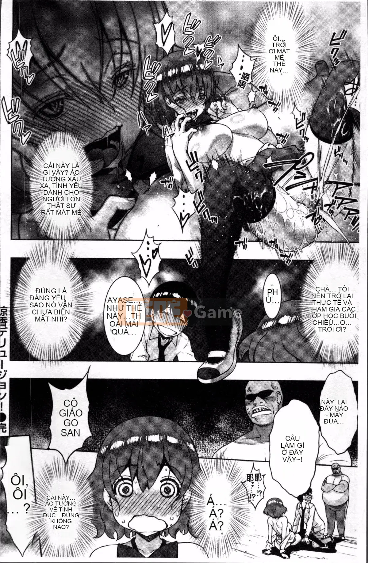 [Nhóm càn quét 4K][Hiroyuki Sanazura] Netri ♡ Pacoli