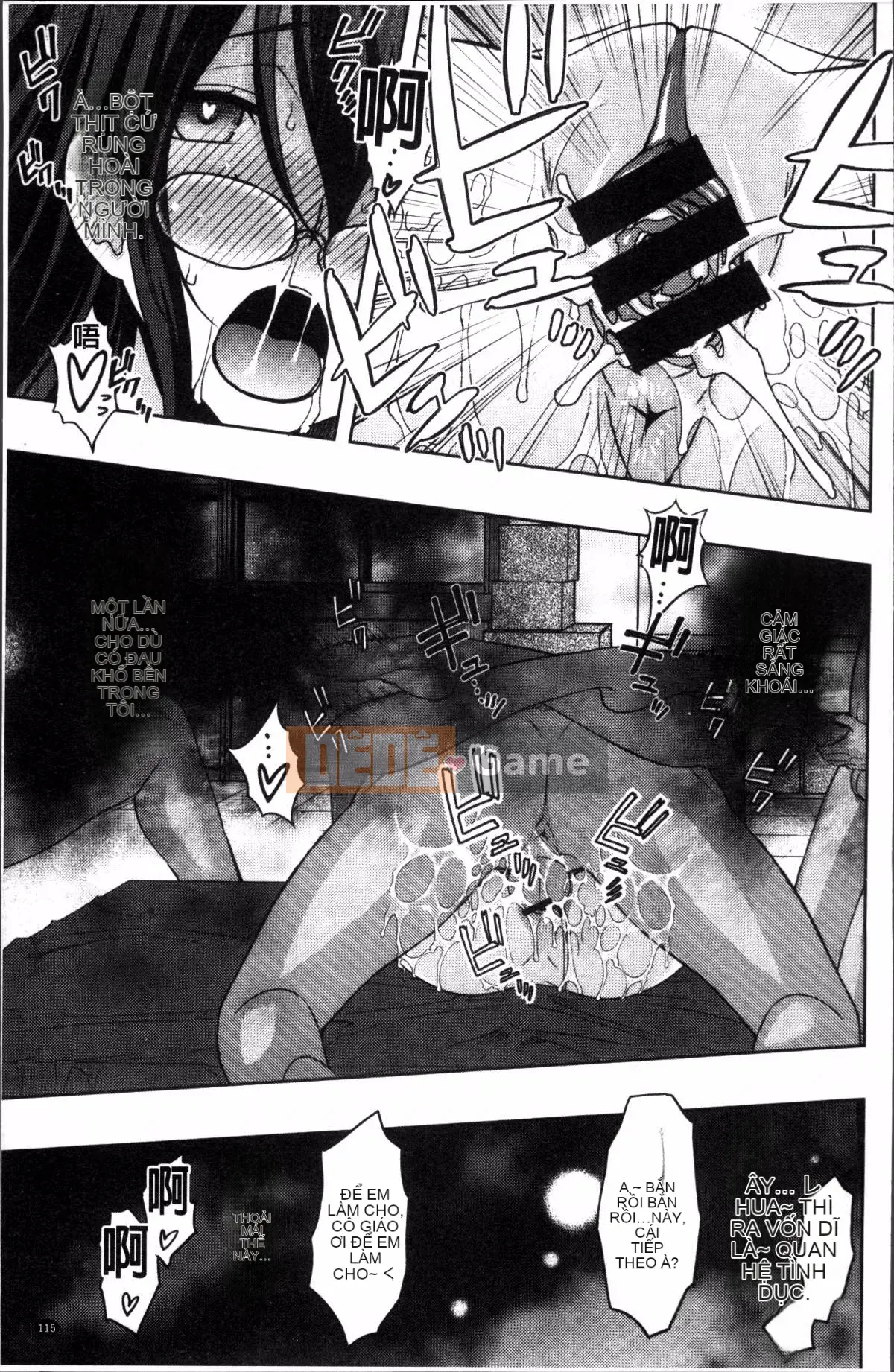 [Nhóm càn quét 4K][Hiroyuki Sanazura] Netri ♡ Pacoli