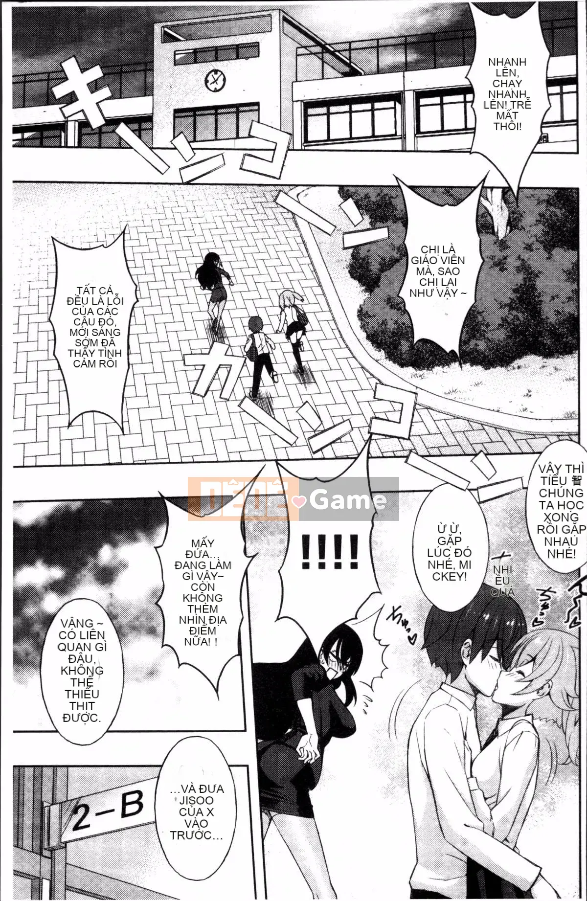 [Nhóm càn quét 4K][Hiroyuki Sanazura] Netri ♡ Pacoli