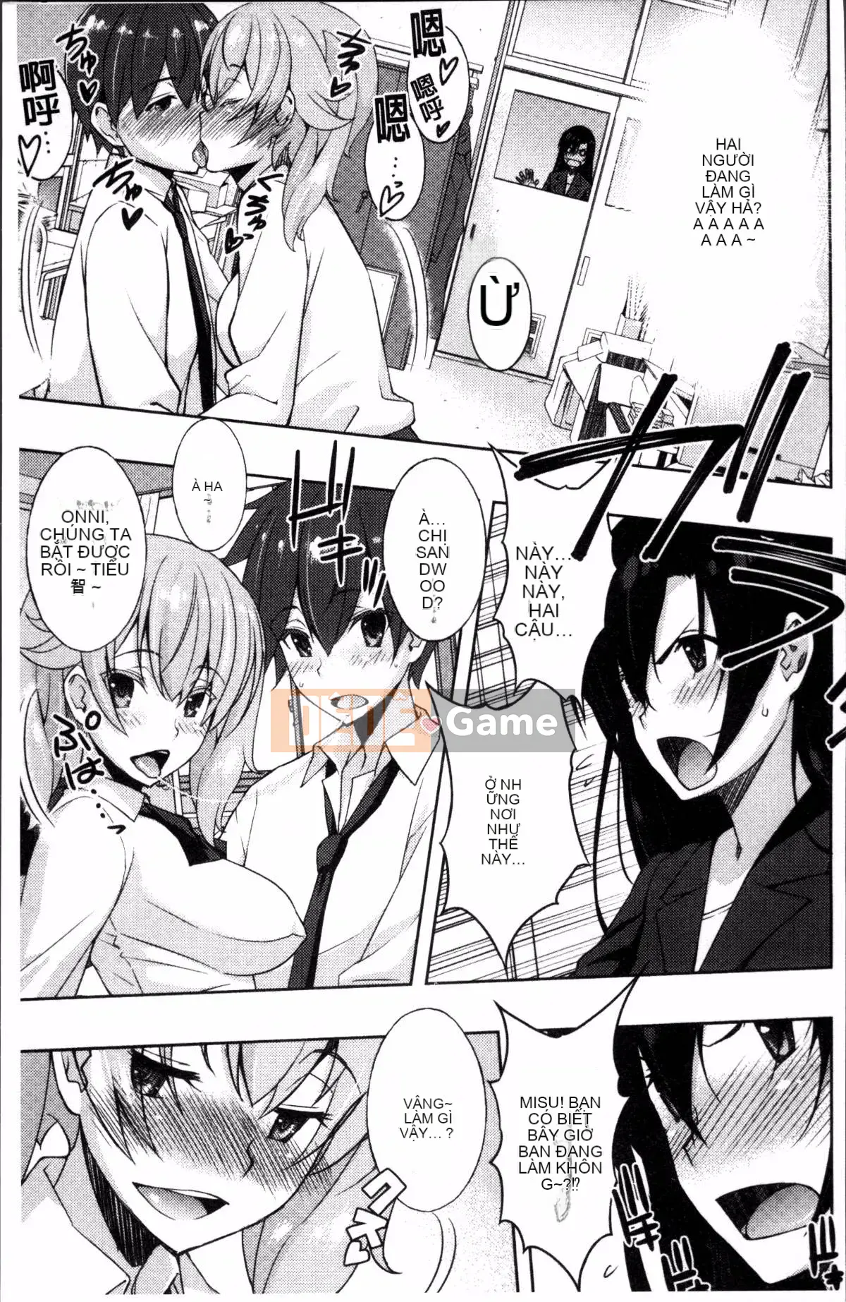 [Nhóm càn quét 4K][Hiroyuki Sanazura] Netri ♡ Pacoli