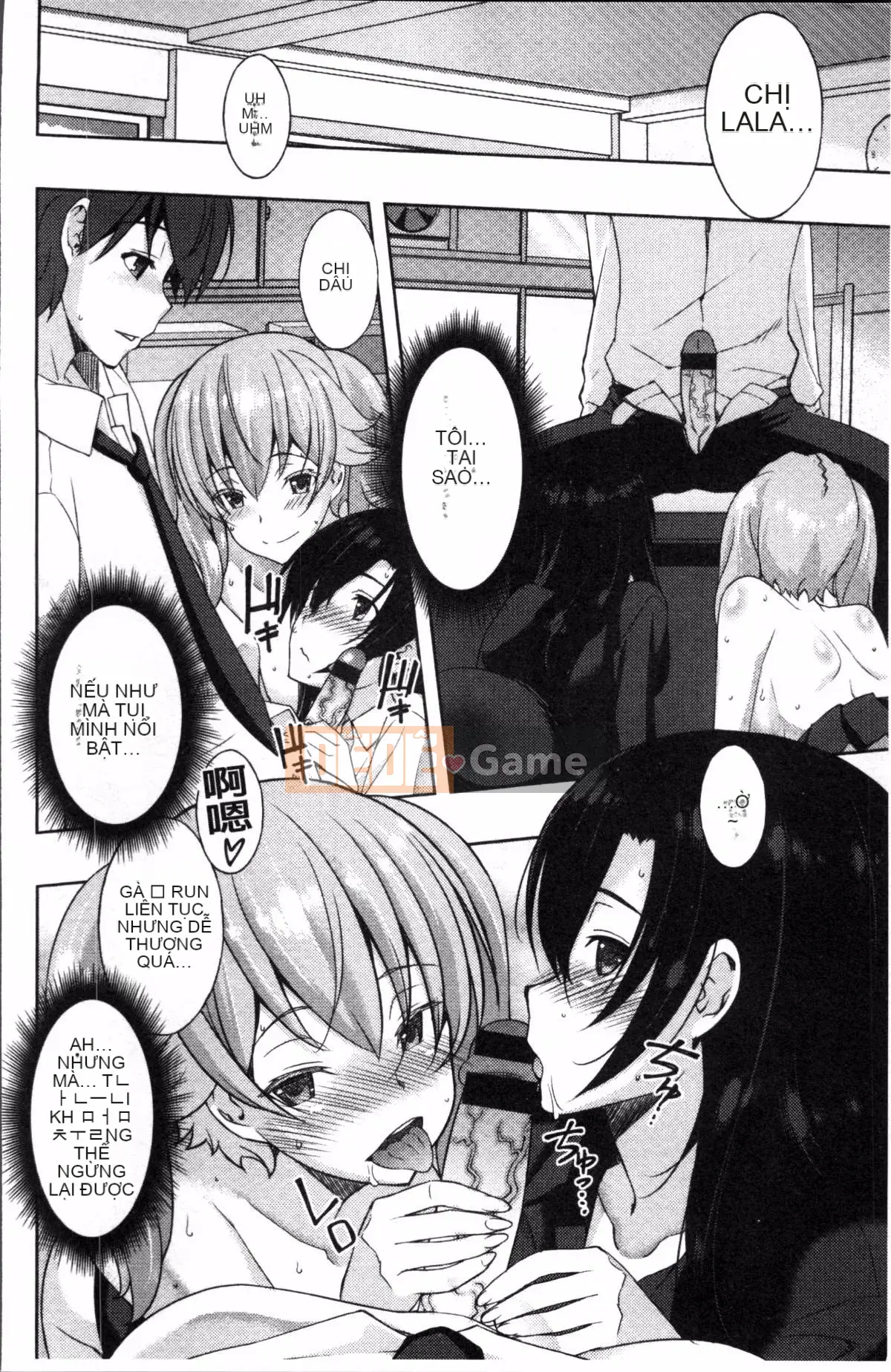 [Nhóm càn quét 4K][Hiroyuki Sanazura] Netri ♡ Pacoli