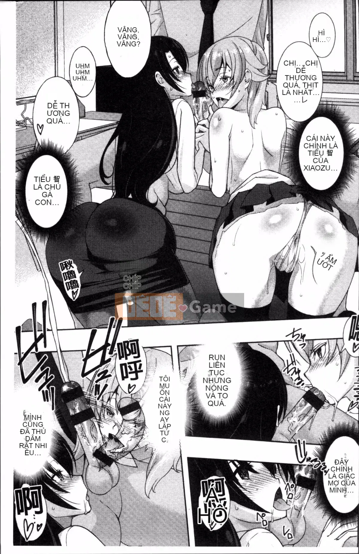 [Nhóm càn quét 4K][Hiroyuki Sanazura] Netri ♡ Pacoli