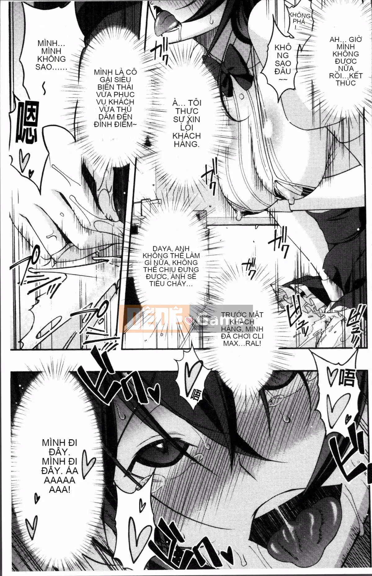 [Nhóm càn quét 4K][Hiroyuki Sanazura] Netri ♡ Pacoli